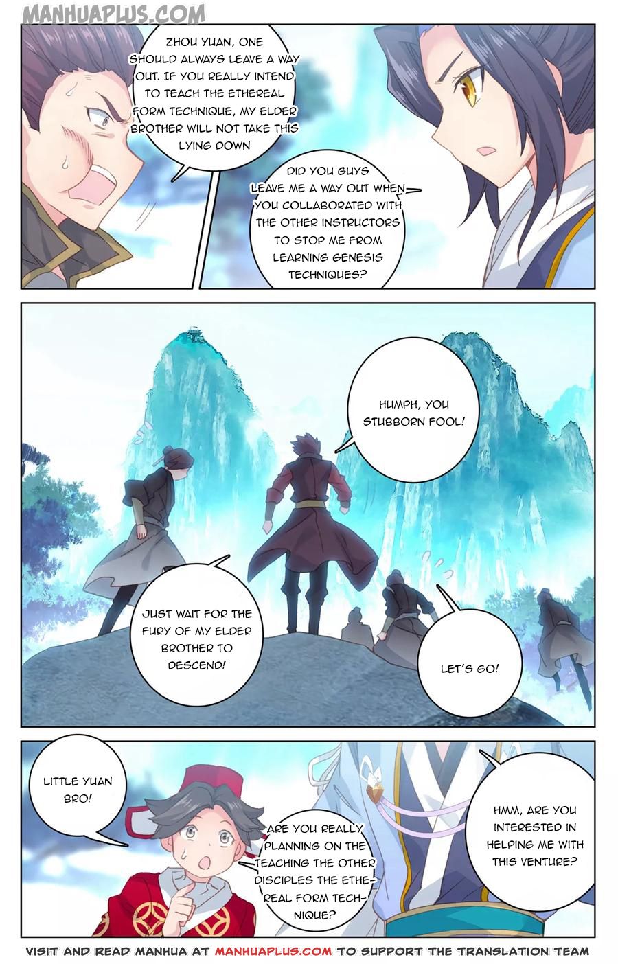 Yuan Zun chapter 137.5 page 3