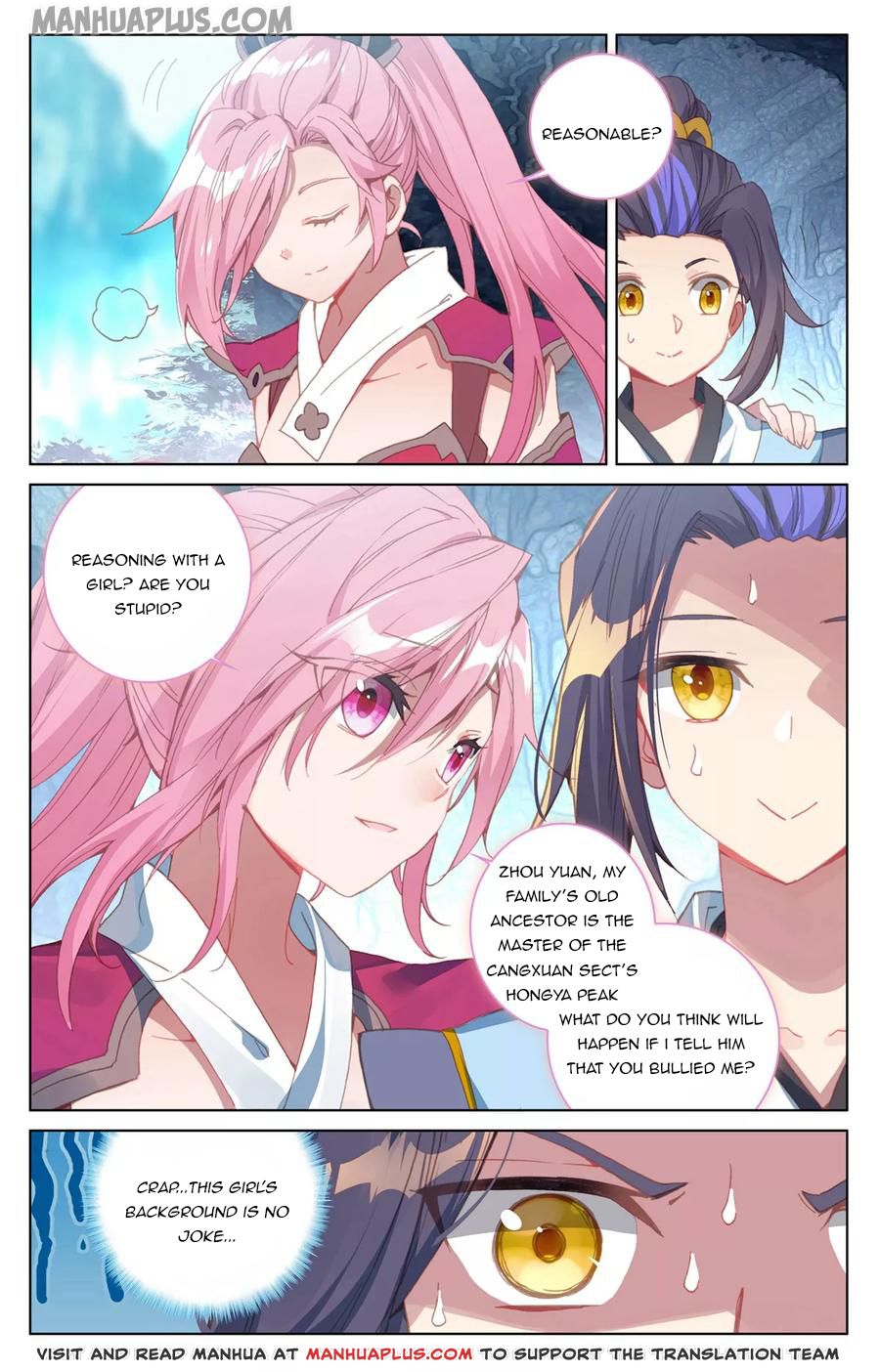 Yuan Zun chapter 137.5 page 6