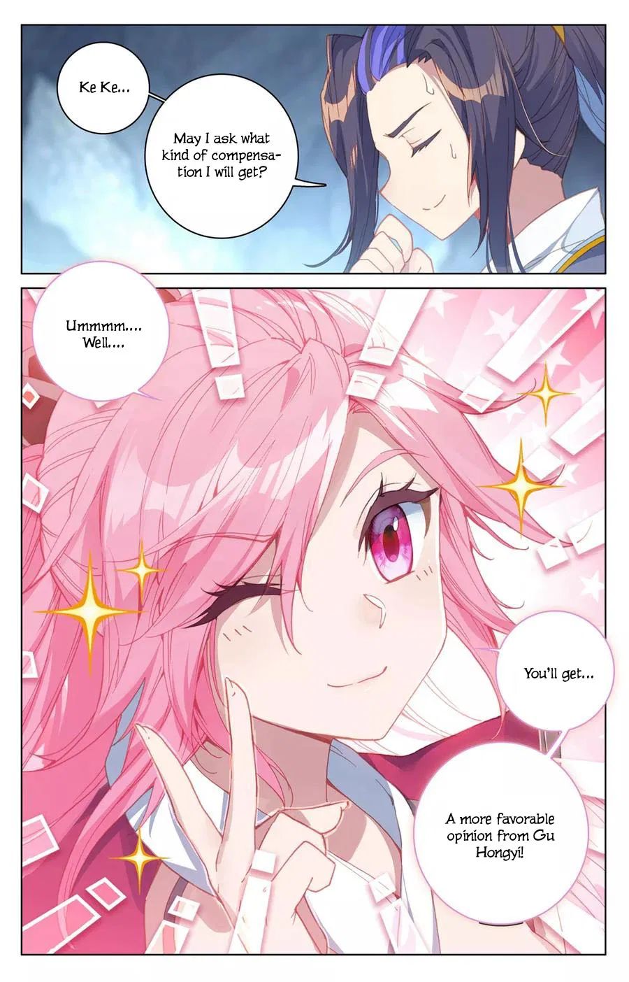 Yuan Zun chapter 137 page 16