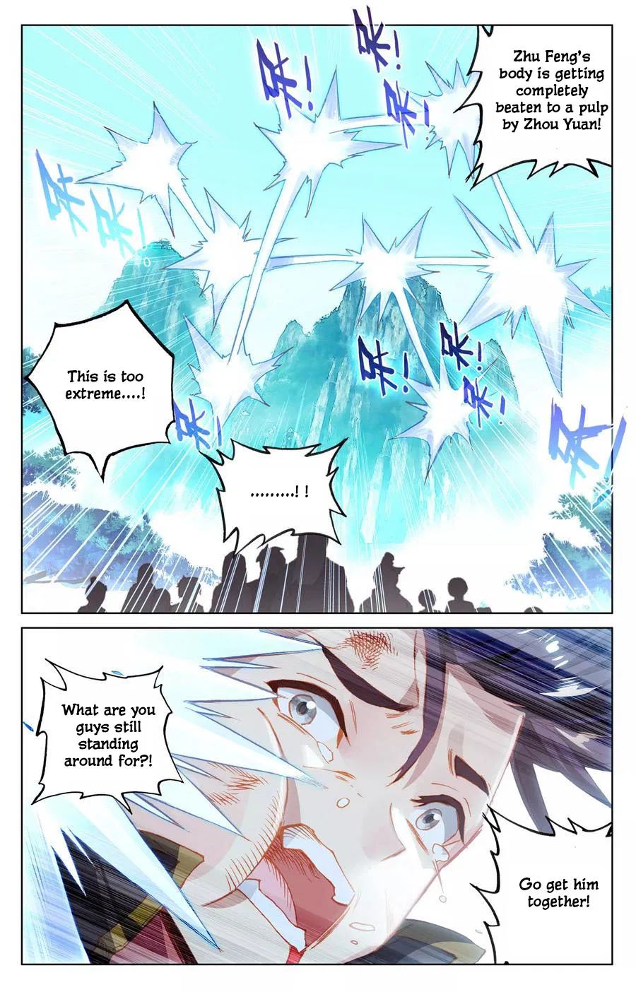 Yuan Zun chapter 137 page 6