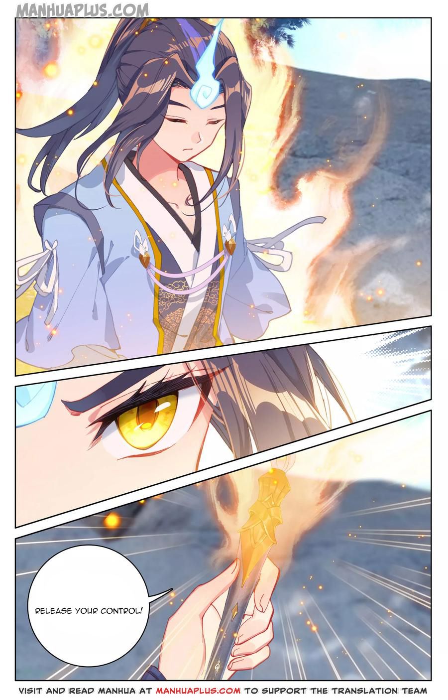 Yuan Zun chapter 138.5 page 3