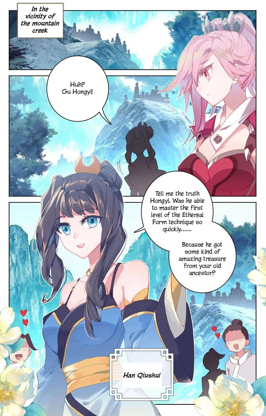 Yuan Zun chapter 138 page 6