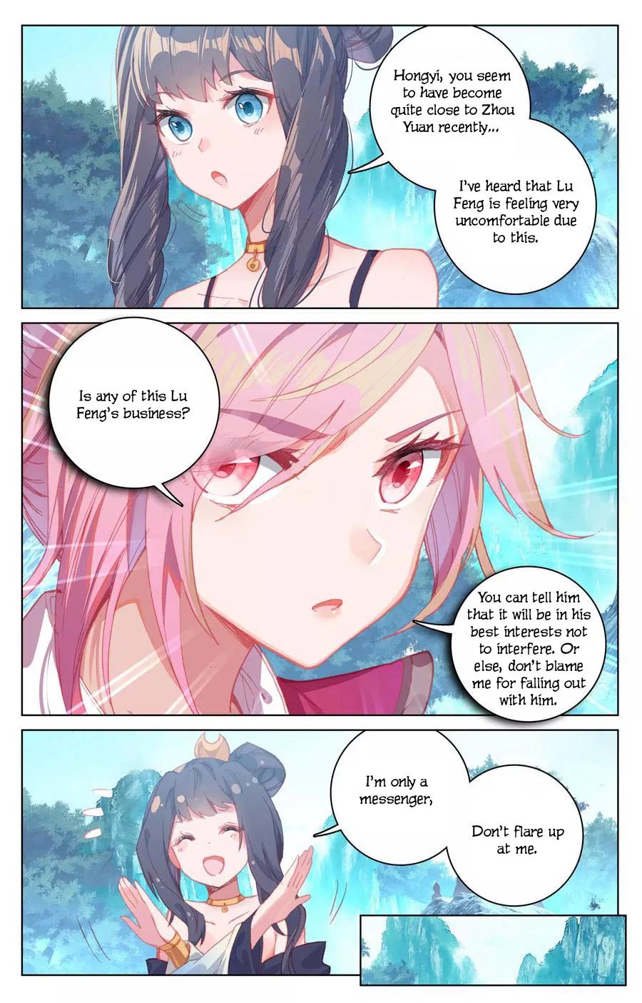 Yuan Zun chapter 138 page 8