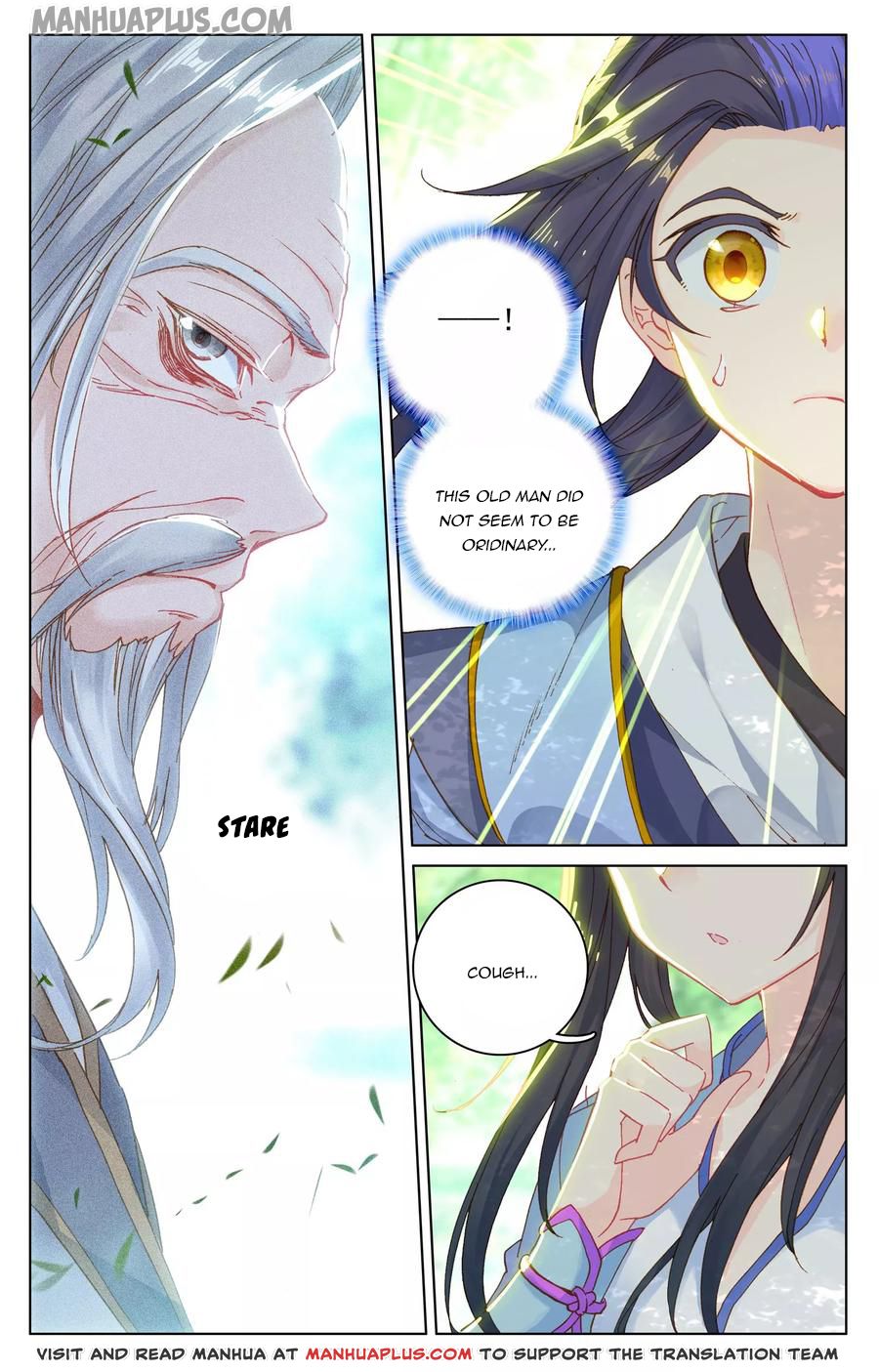 Yuan Zun chapter 139.5 page 1