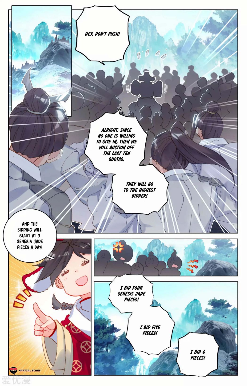 Yuan Zun chapter 139 page 4