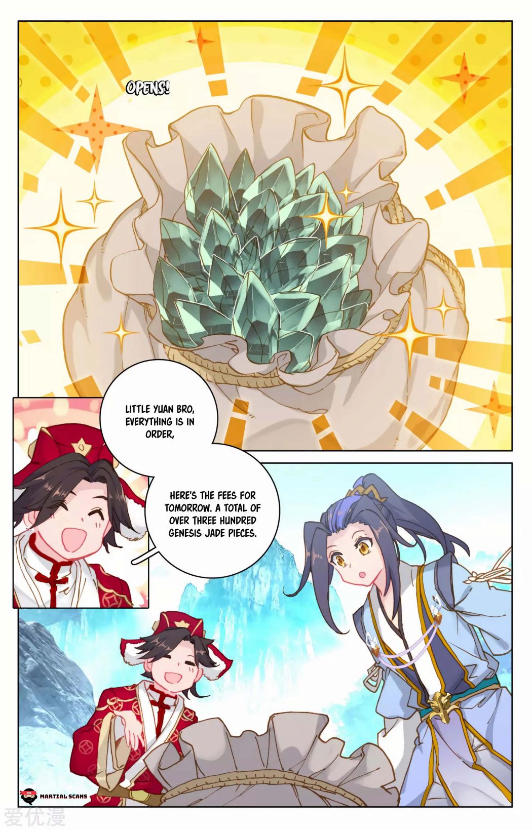 Yuan Zun chapter 139 page 5