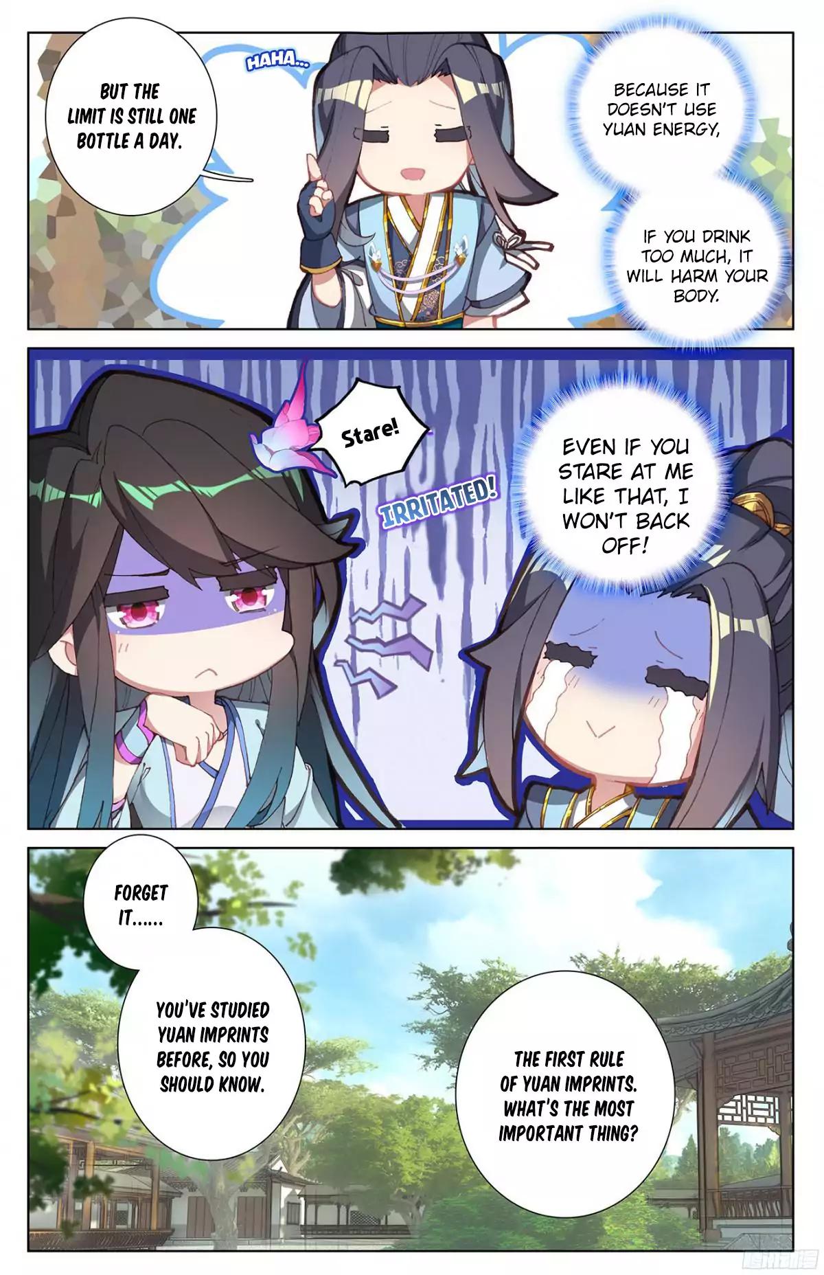 Yuan Zun chapter 14.5 page 4