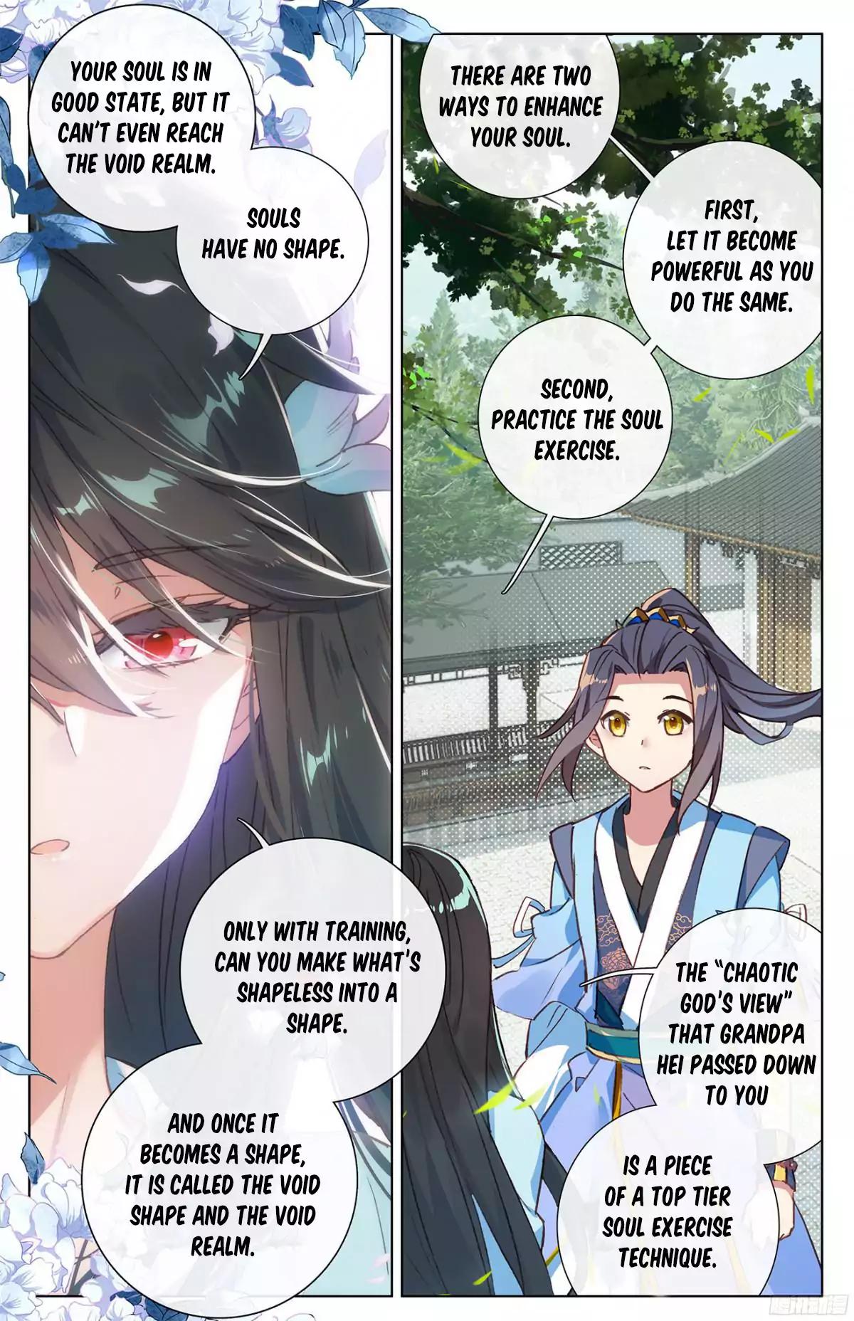 Yuan Zun chapter 14.5 page 7