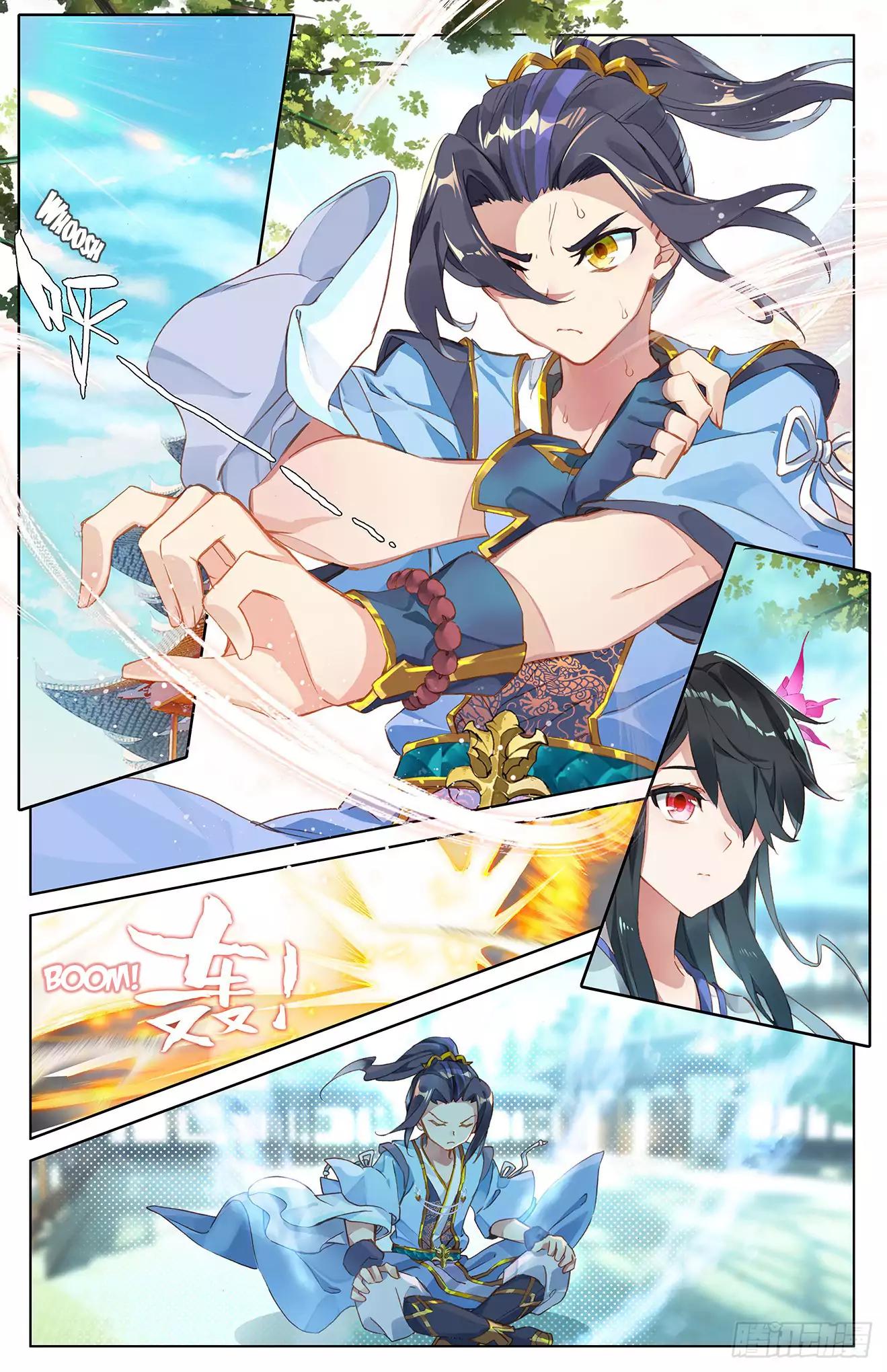 Yuan Zun chapter 14 page 2