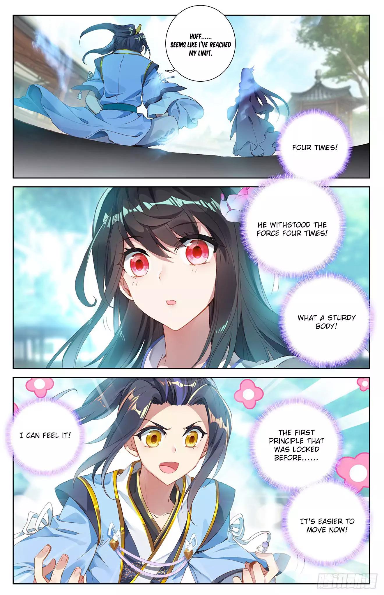 Yuan Zun chapter 14 page 4