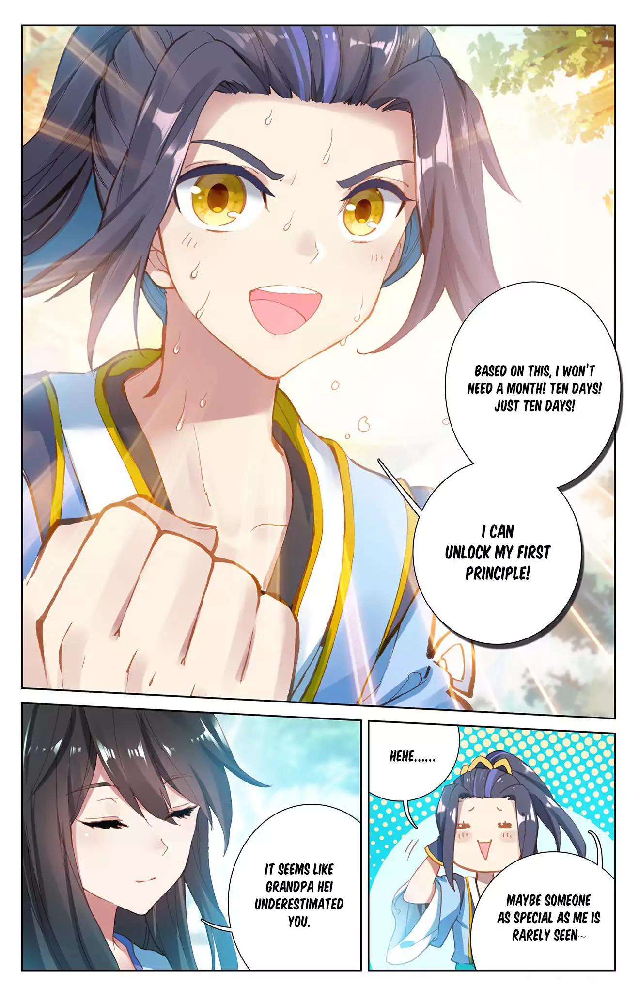 Yuan Zun chapter 14 page 5