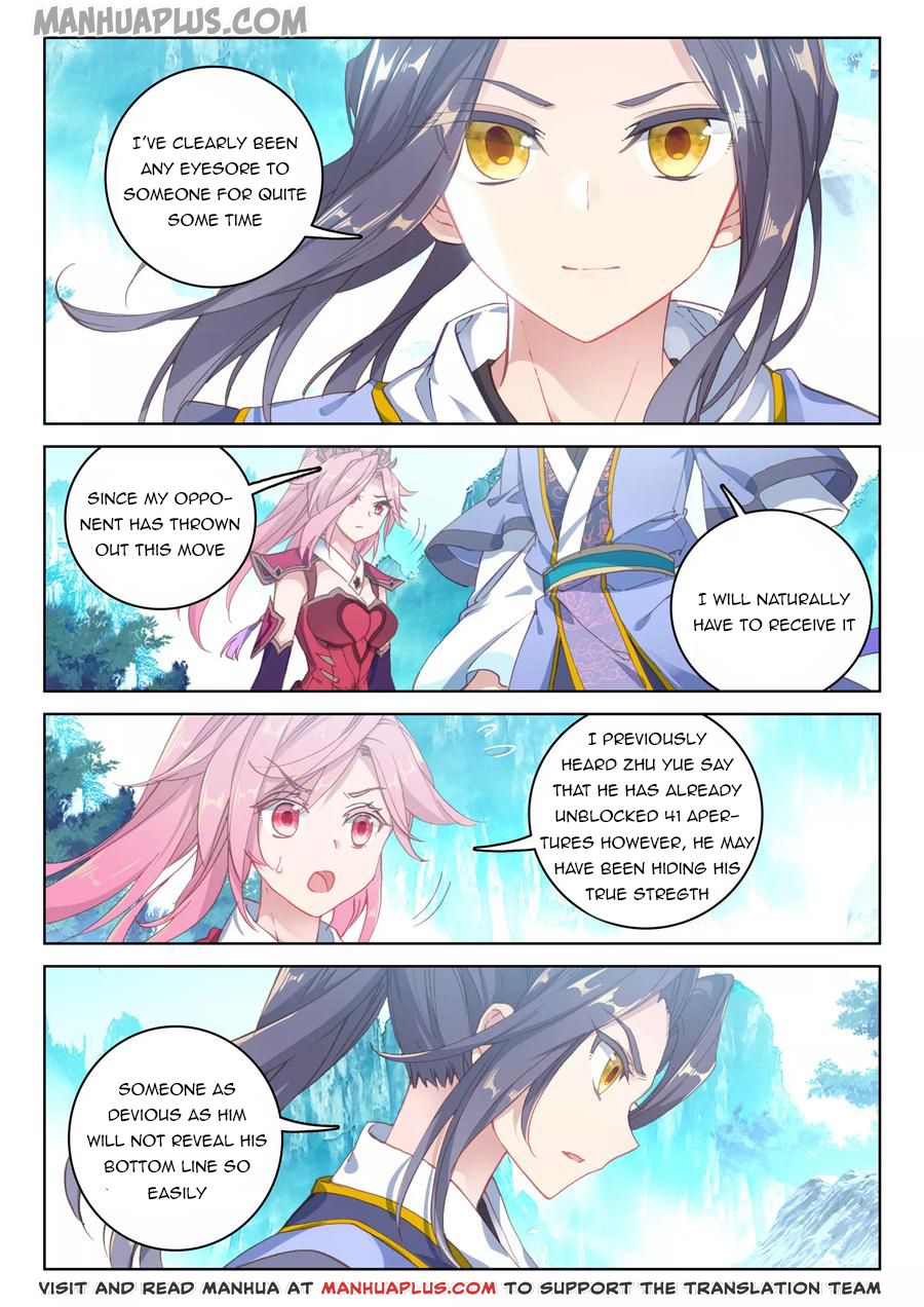 Yuan Zun chapter 140.5 page 1