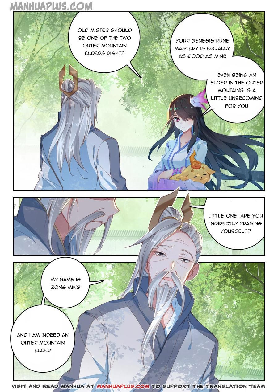 Yuan Zun chapter 140.5 page 4