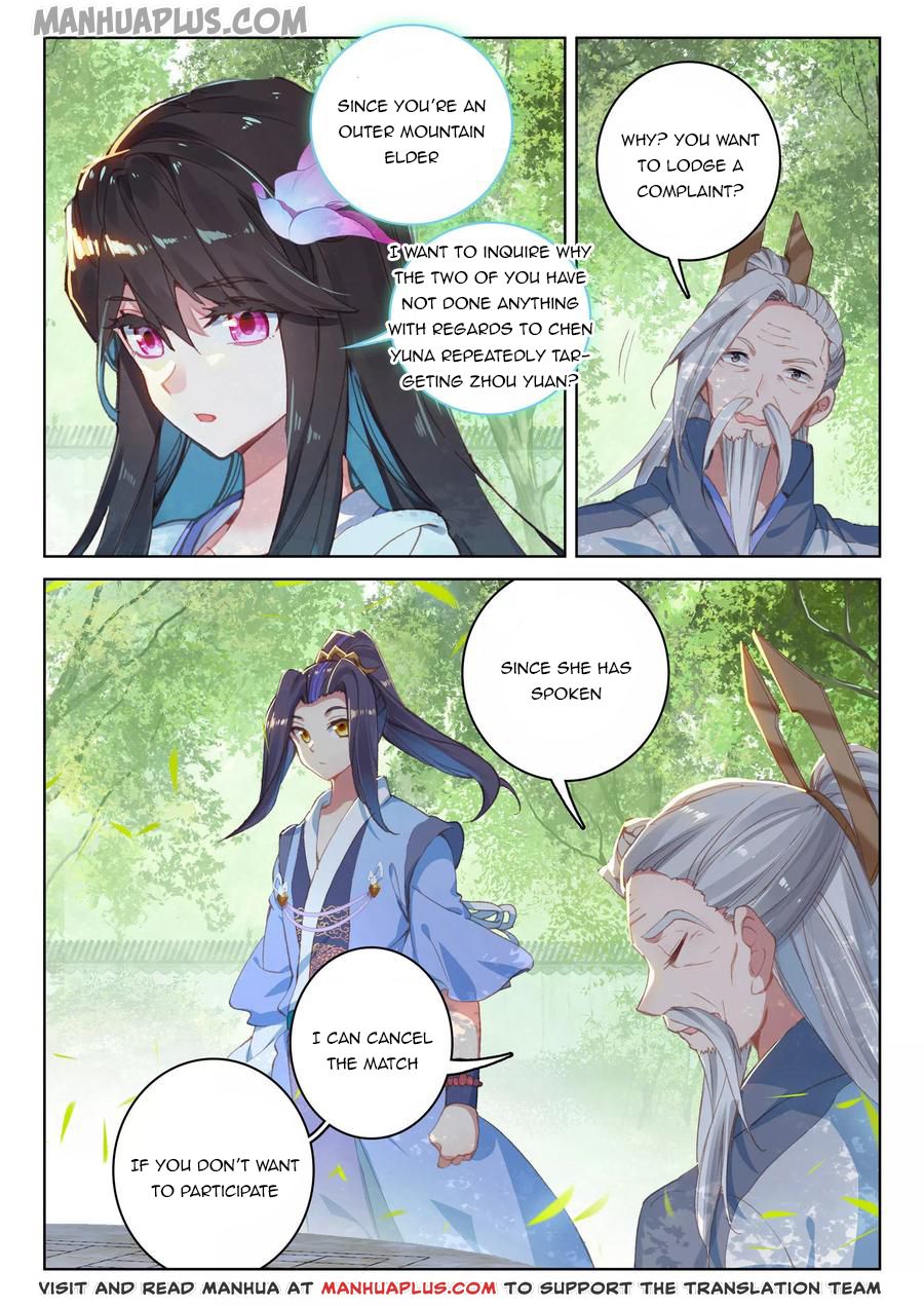 Yuan Zun chapter 140.5 page 5