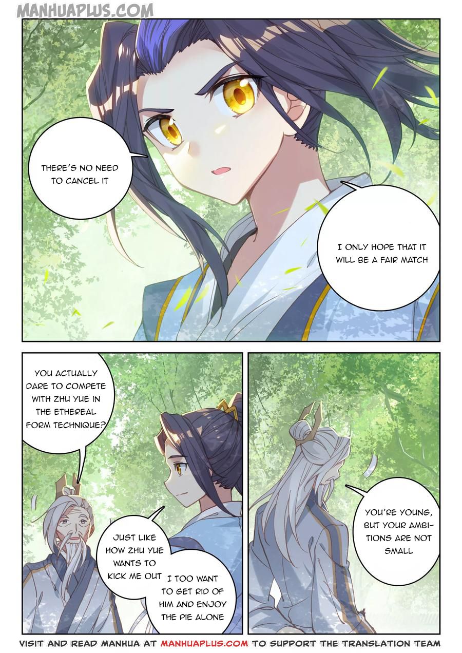 Yuan Zun chapter 140.5 page 6