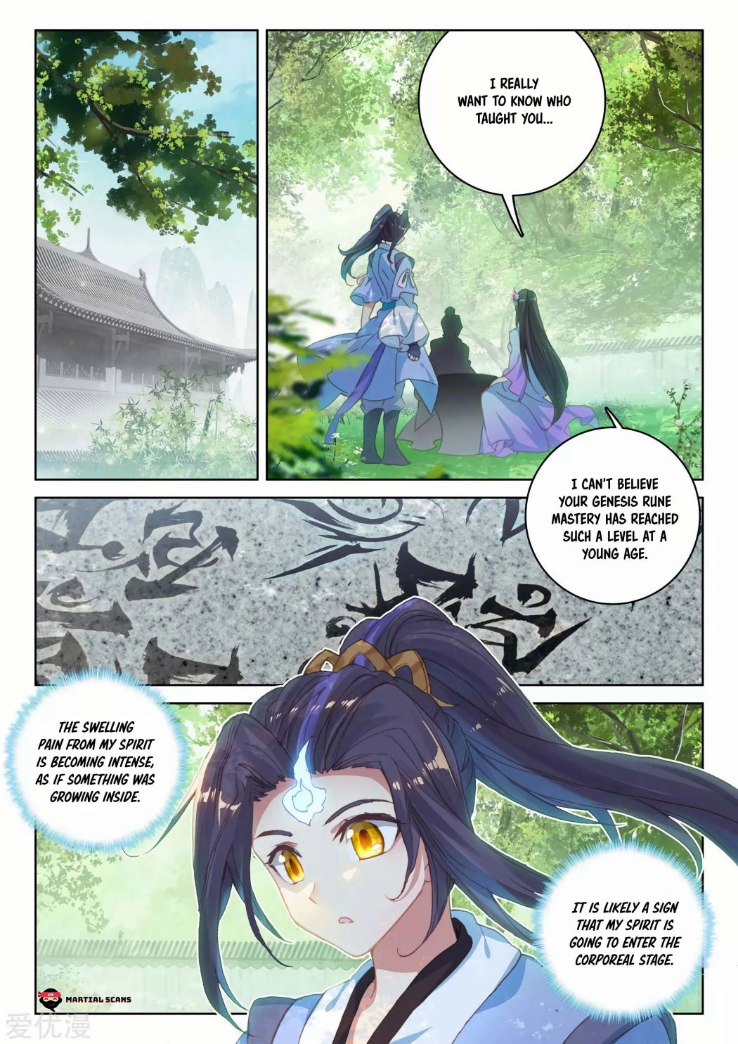 Yuan Zun chapter 140 page 12