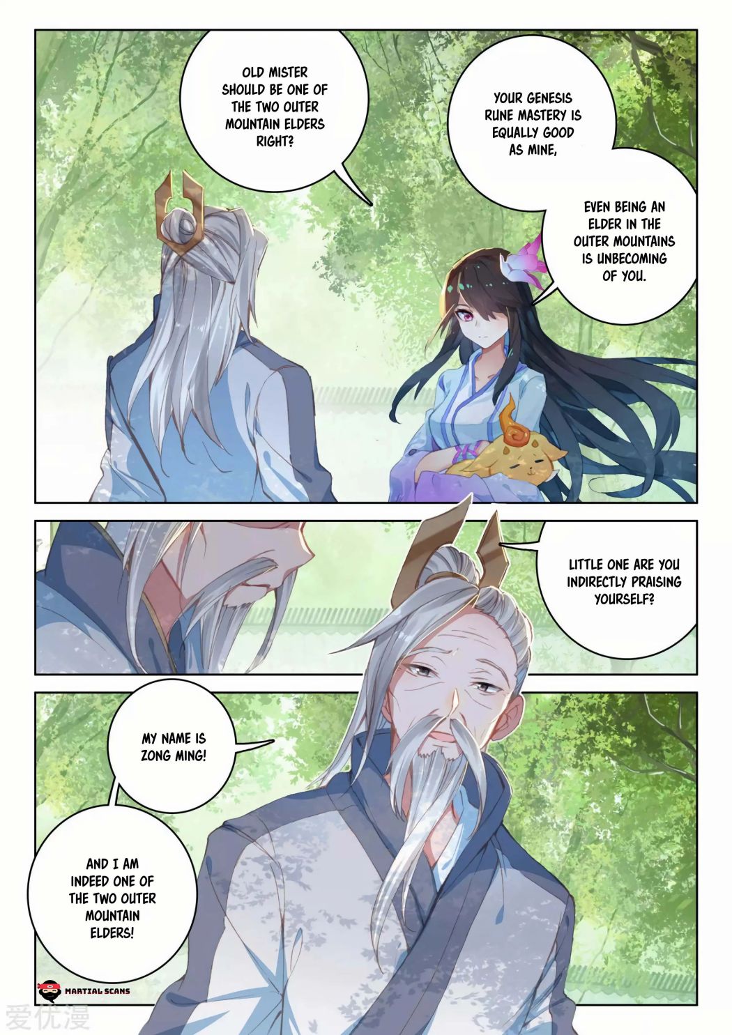 Yuan Zun chapter 140 page 13