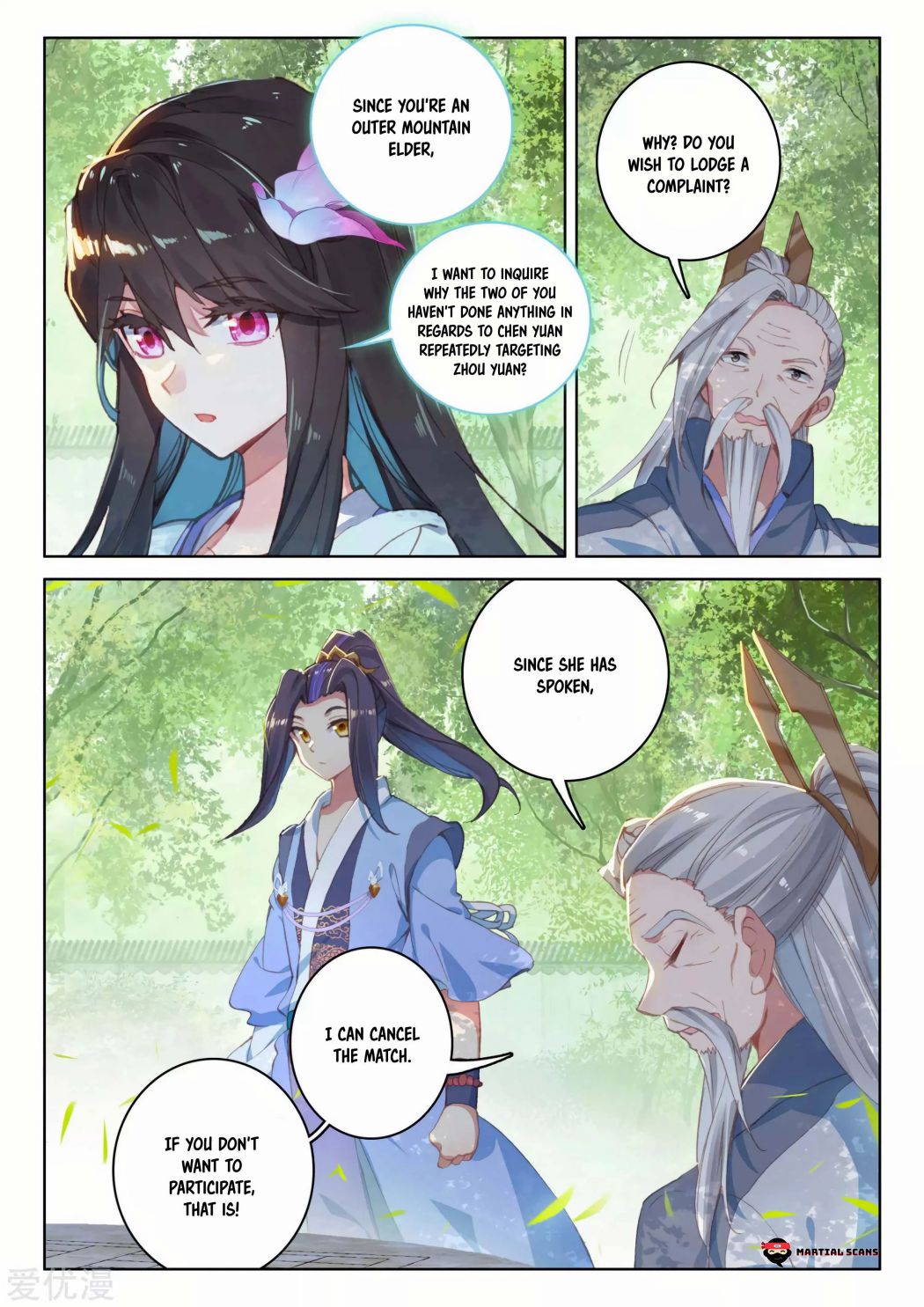 Yuan Zun chapter 140 page 14