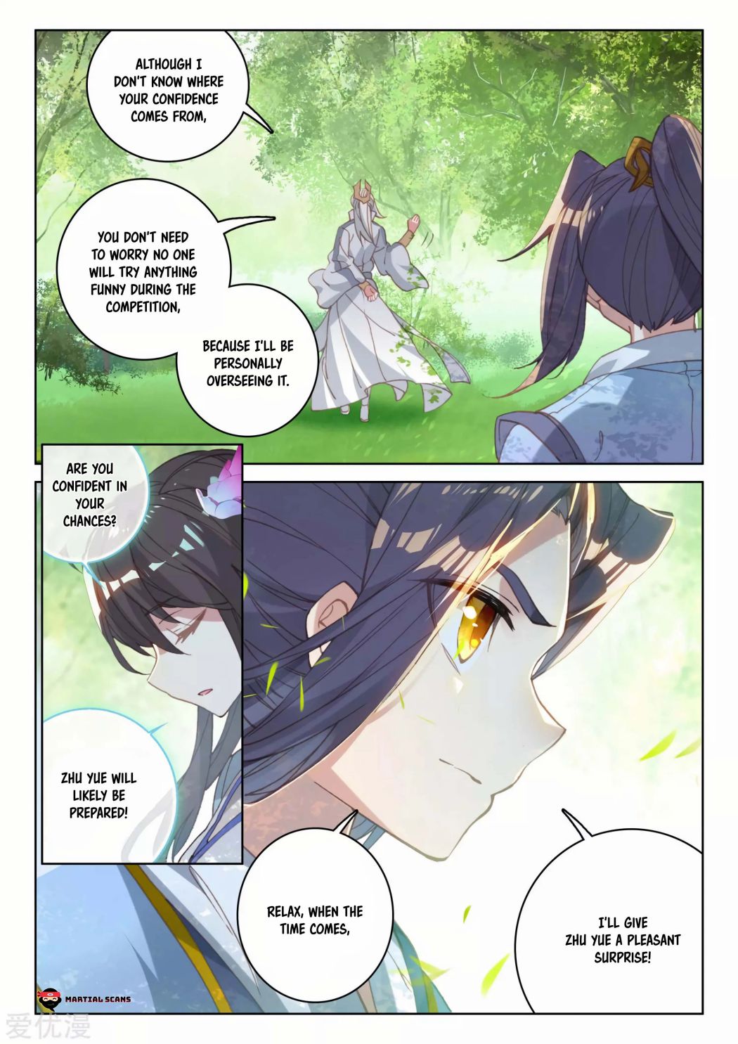 Yuan Zun chapter 140 page 16