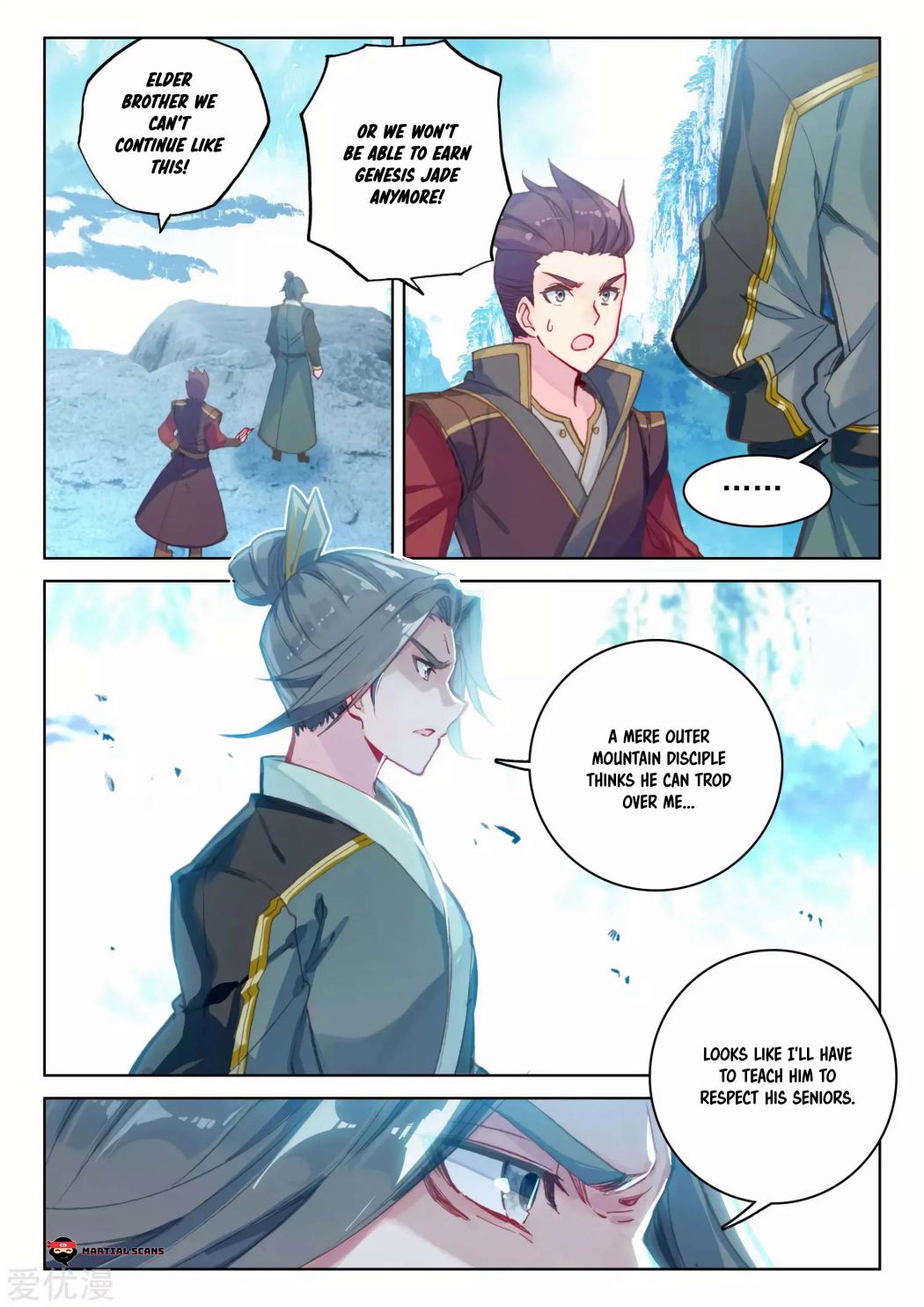 Yuan Zun chapter 140 page 4
