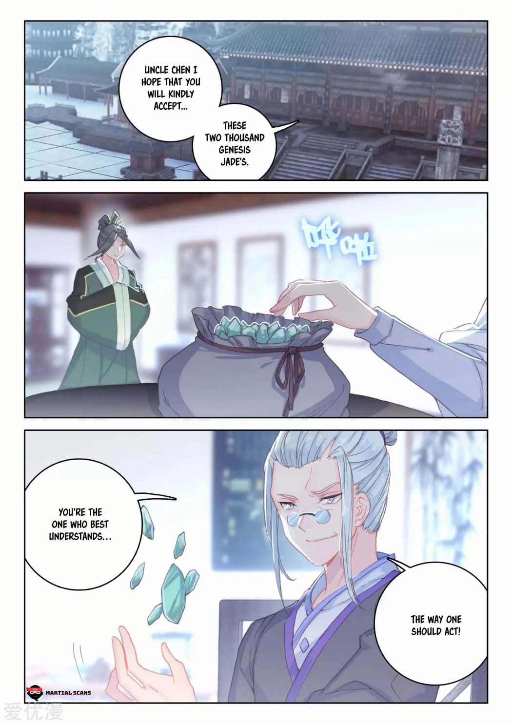 Yuan Zun chapter 140 page 5