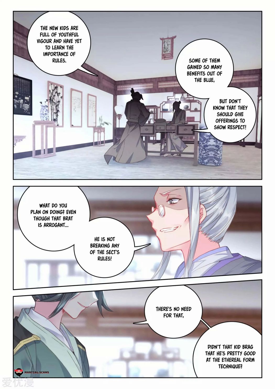 Yuan Zun chapter 140 page 6