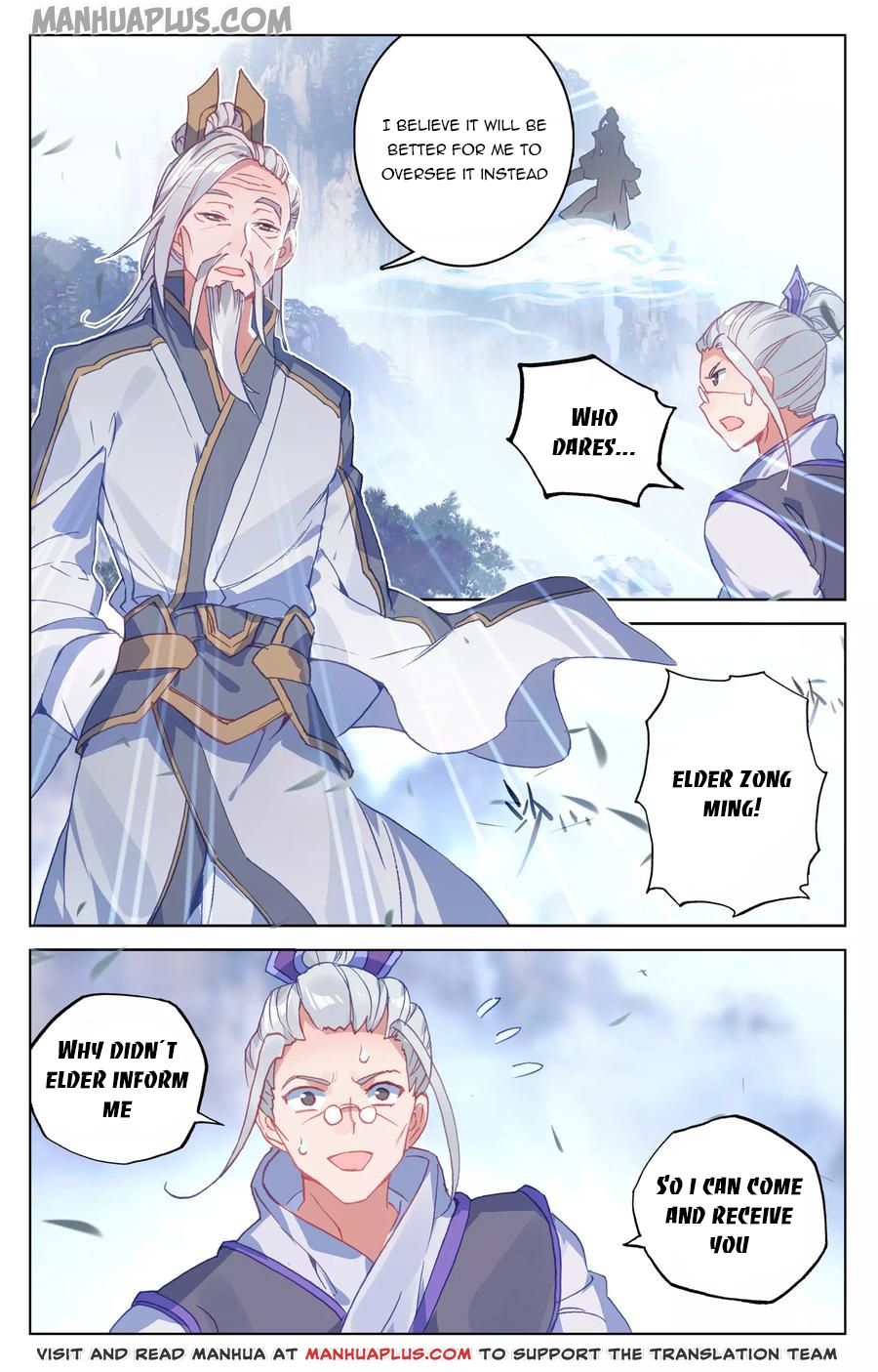 Yuan Zun chapter 141.5 page 4