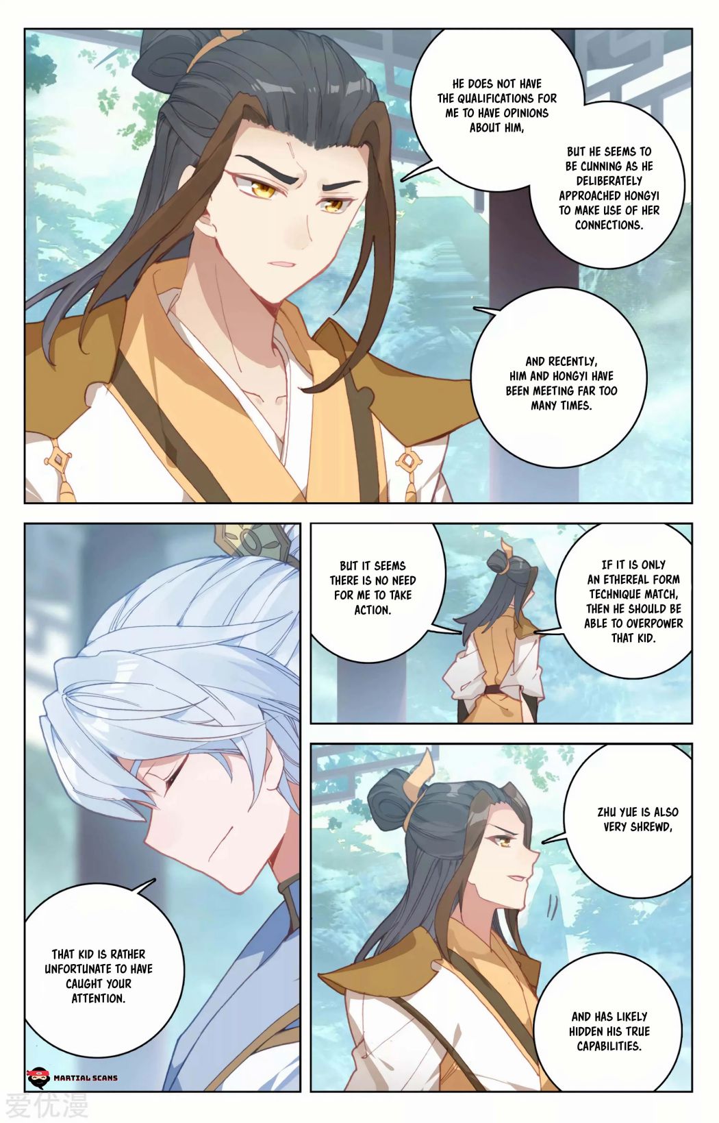 Yuan Zun chapter 141 page 2