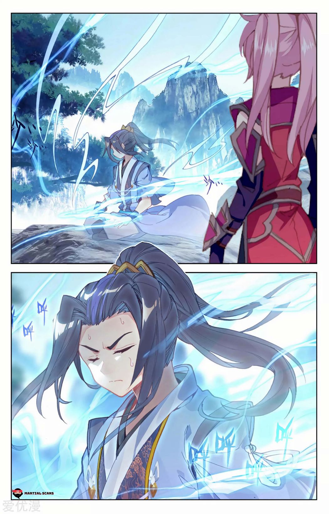 Yuan Zun chapter 141 page 4