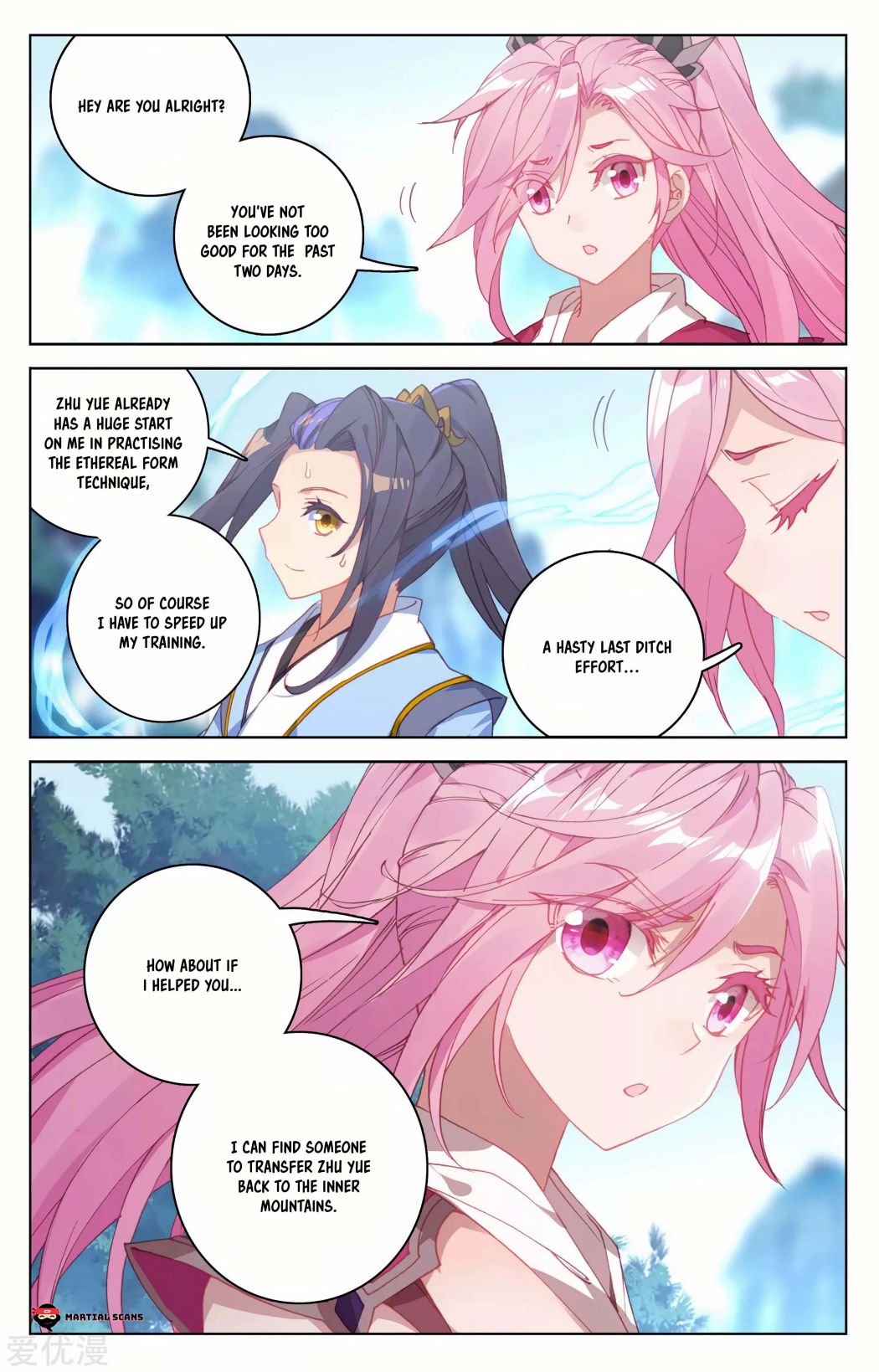 Yuan Zun chapter 141 page 5