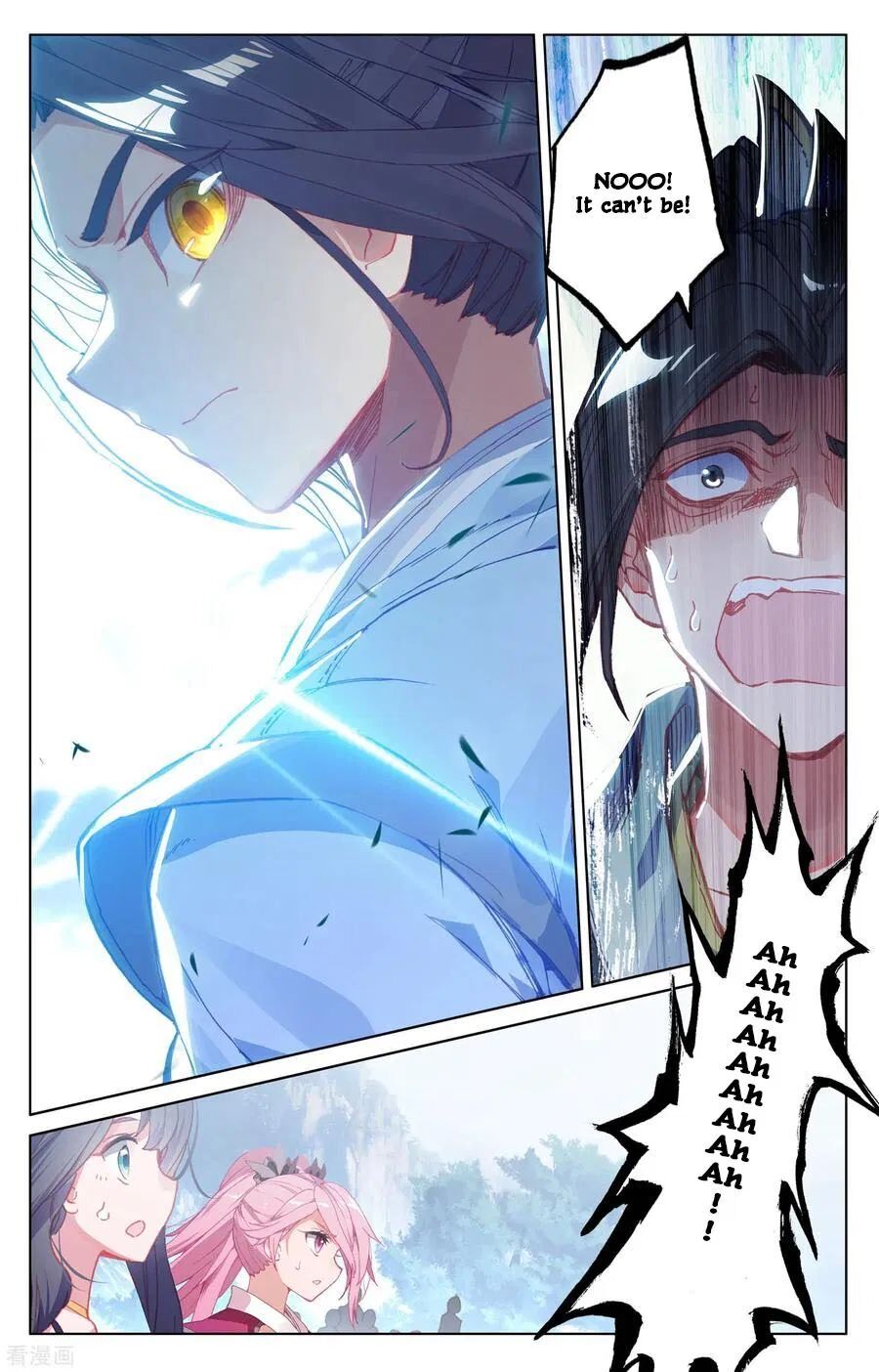 Yuan Zun chapter 142.3 page 11