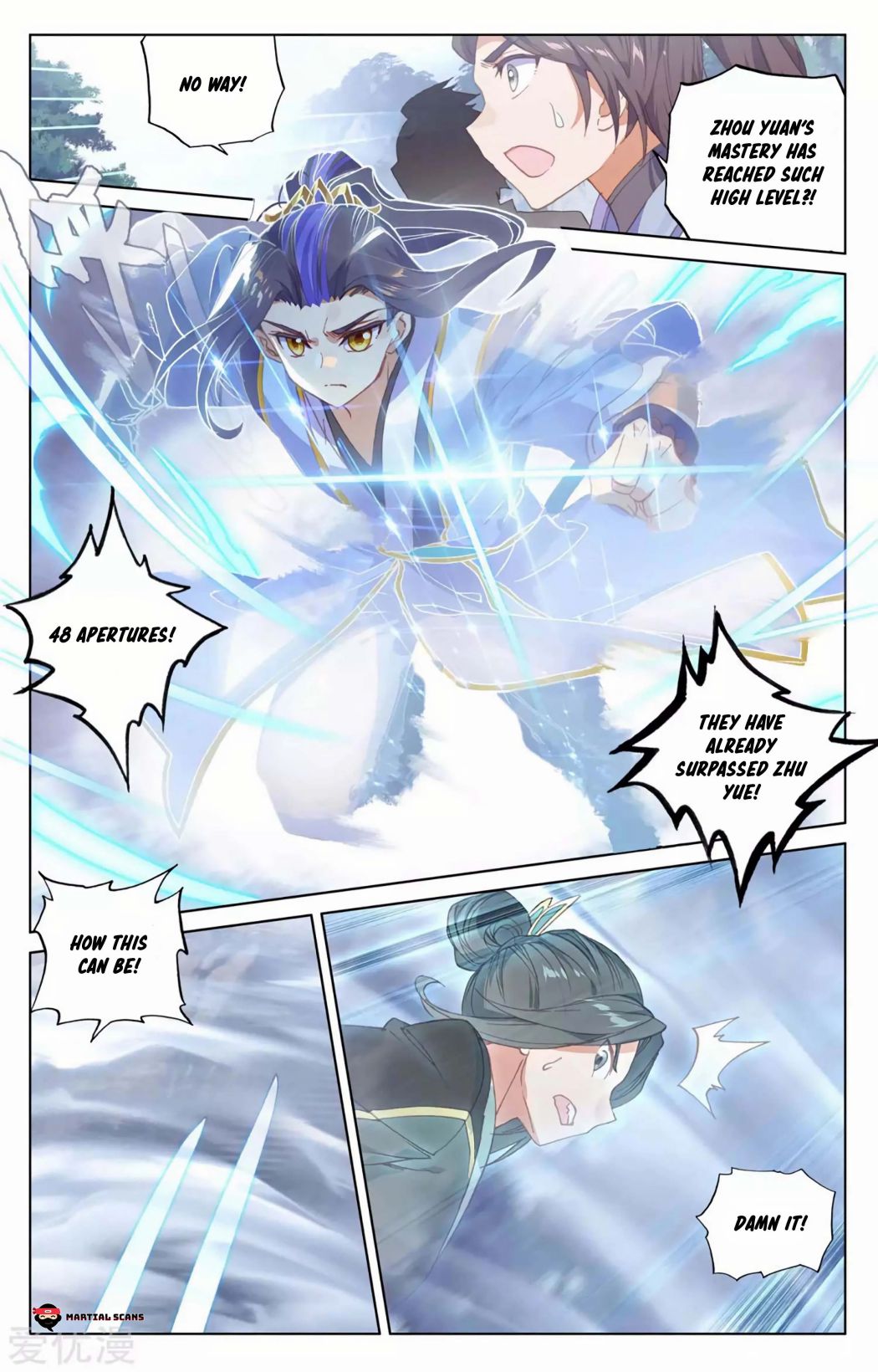 Yuan Zun chapter 142.5 page 2