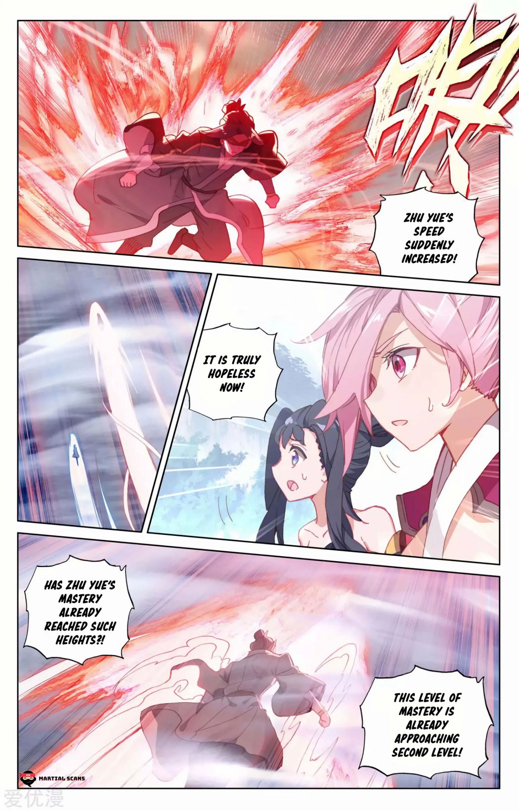 Yuan Zun chapter 142.5 page 5