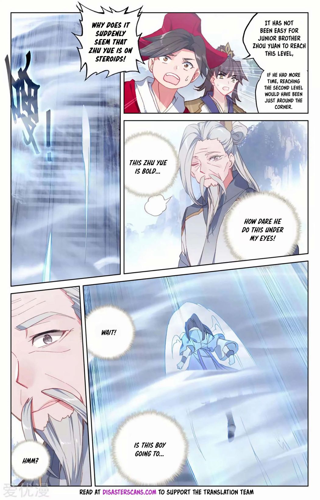 Yuan Zun chapter 142.5 page 6