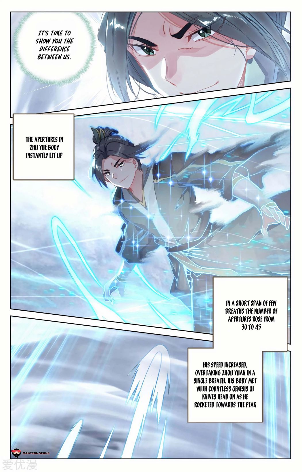 Yuan Zun chapter 142 page 6