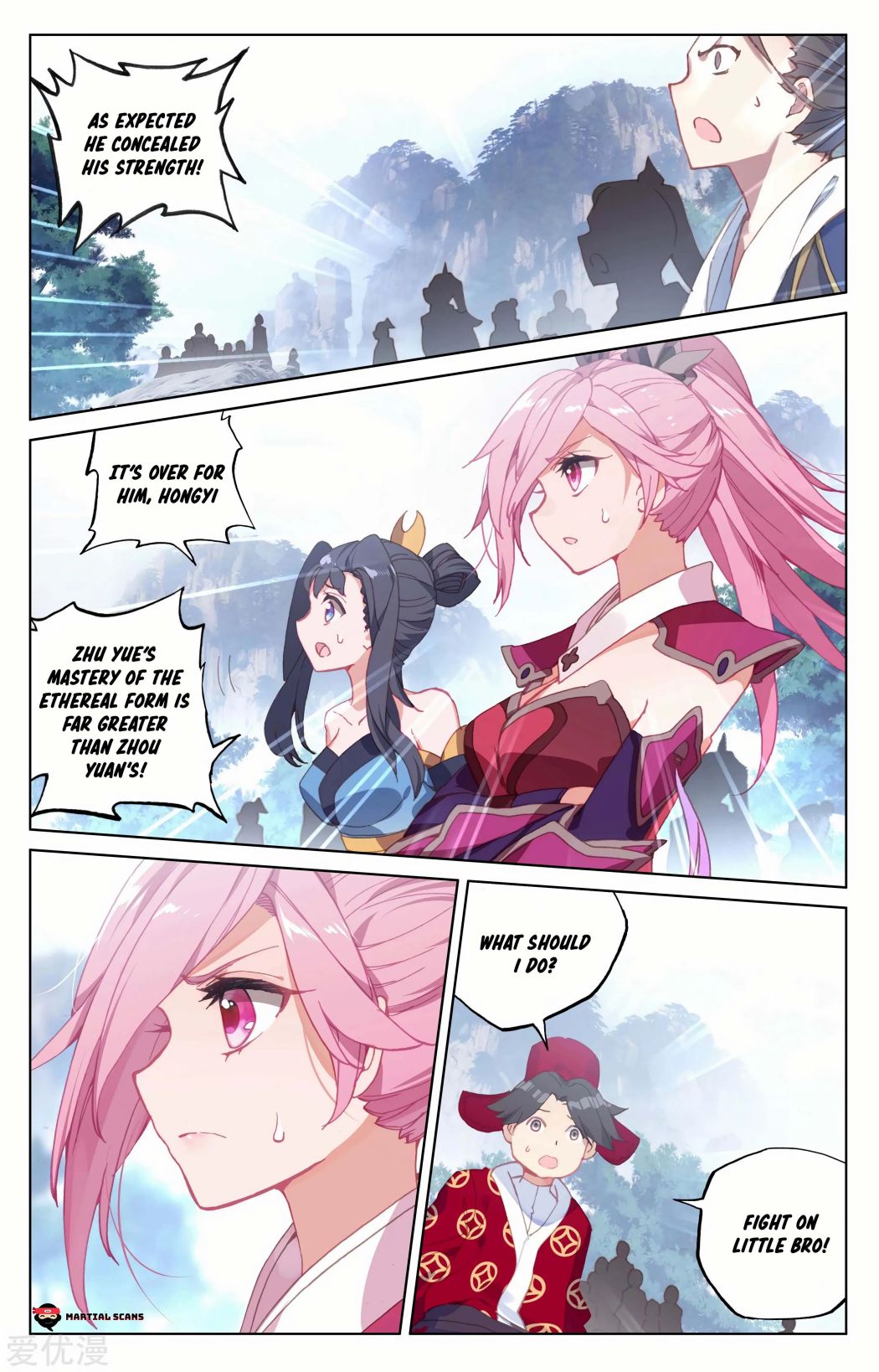 Yuan Zun chapter 142 page 7