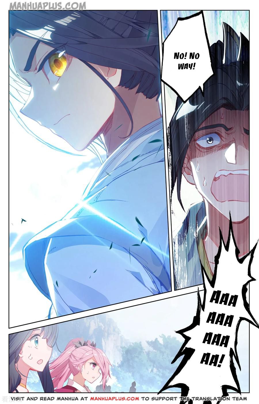 Yuan Zun chapter 143.5 page 2