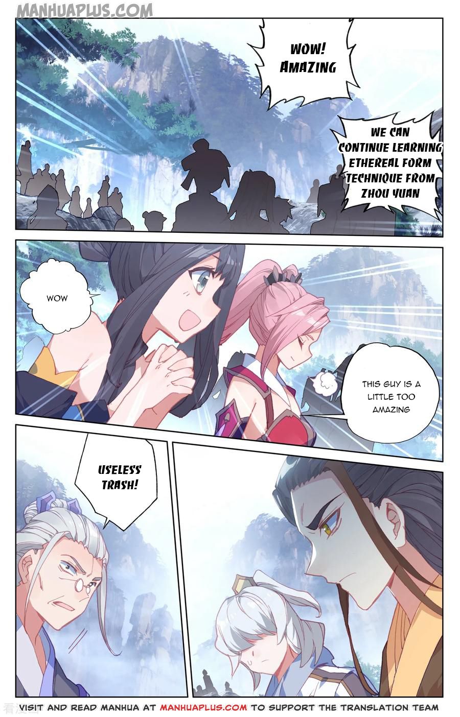 Yuan Zun chapter 143.5 page 4