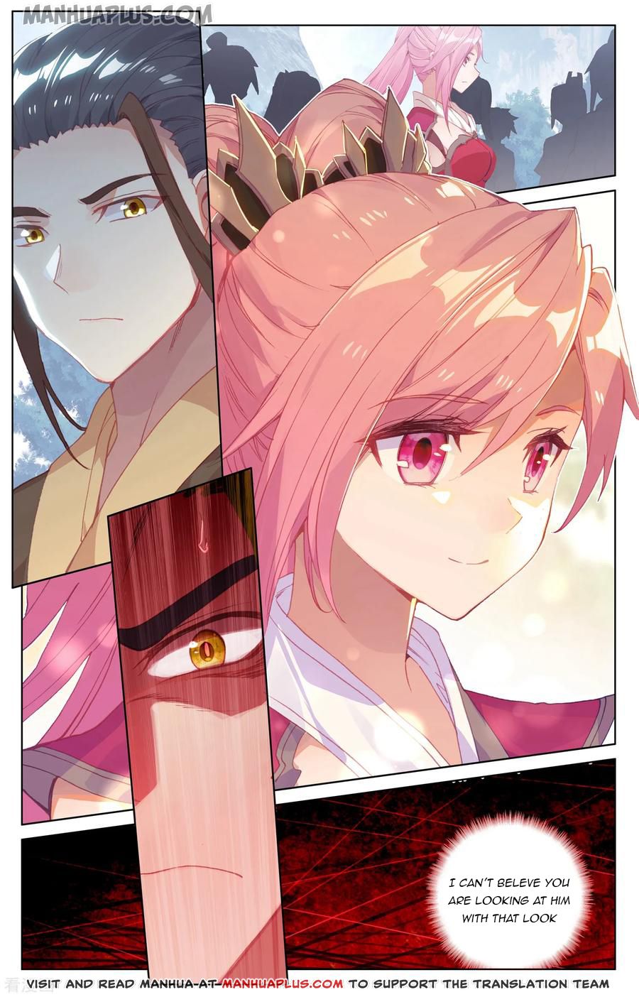 Yuan Zun chapter 143.5 page 5