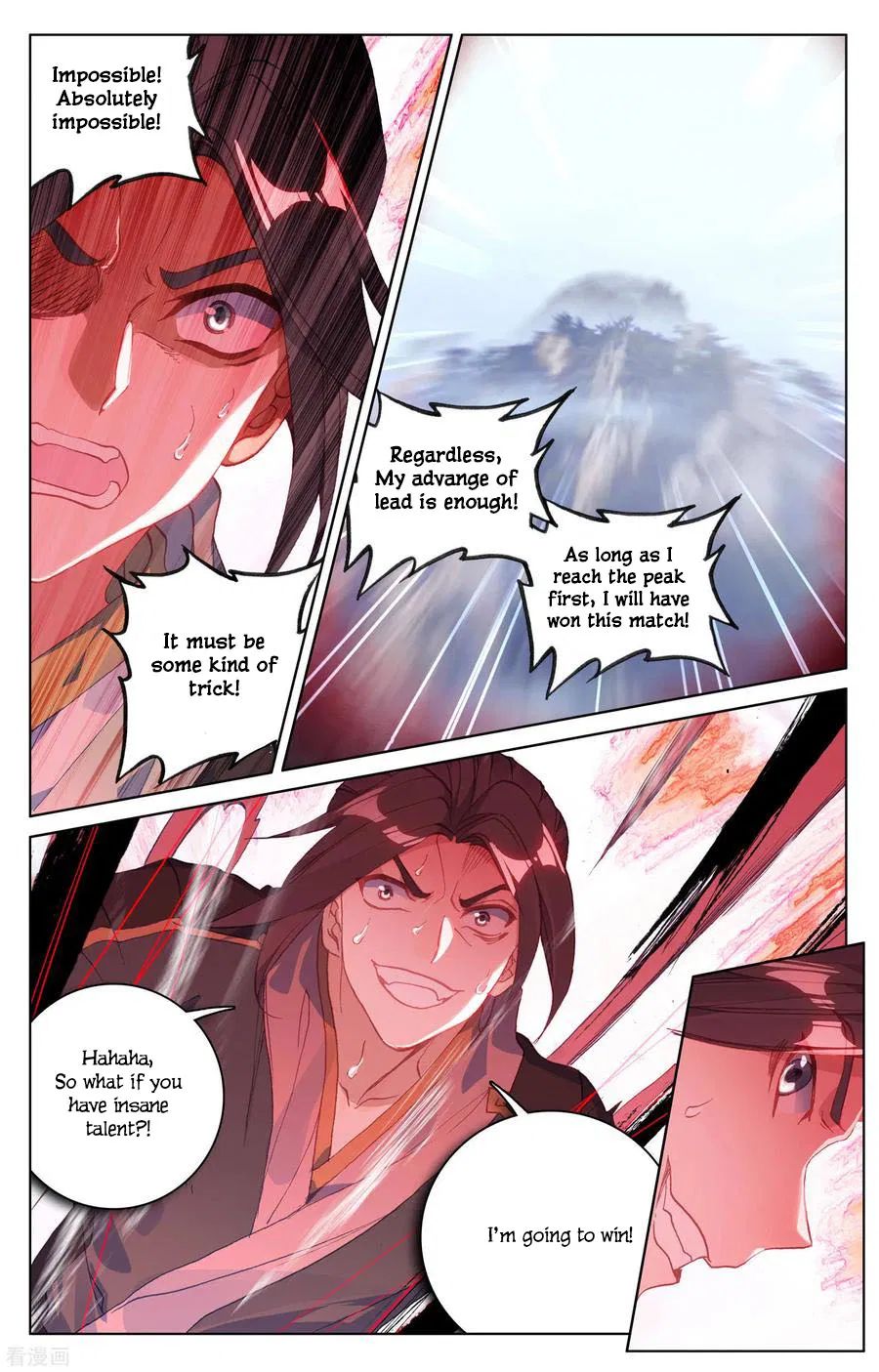 Yuan Zun chapter 143 page 8