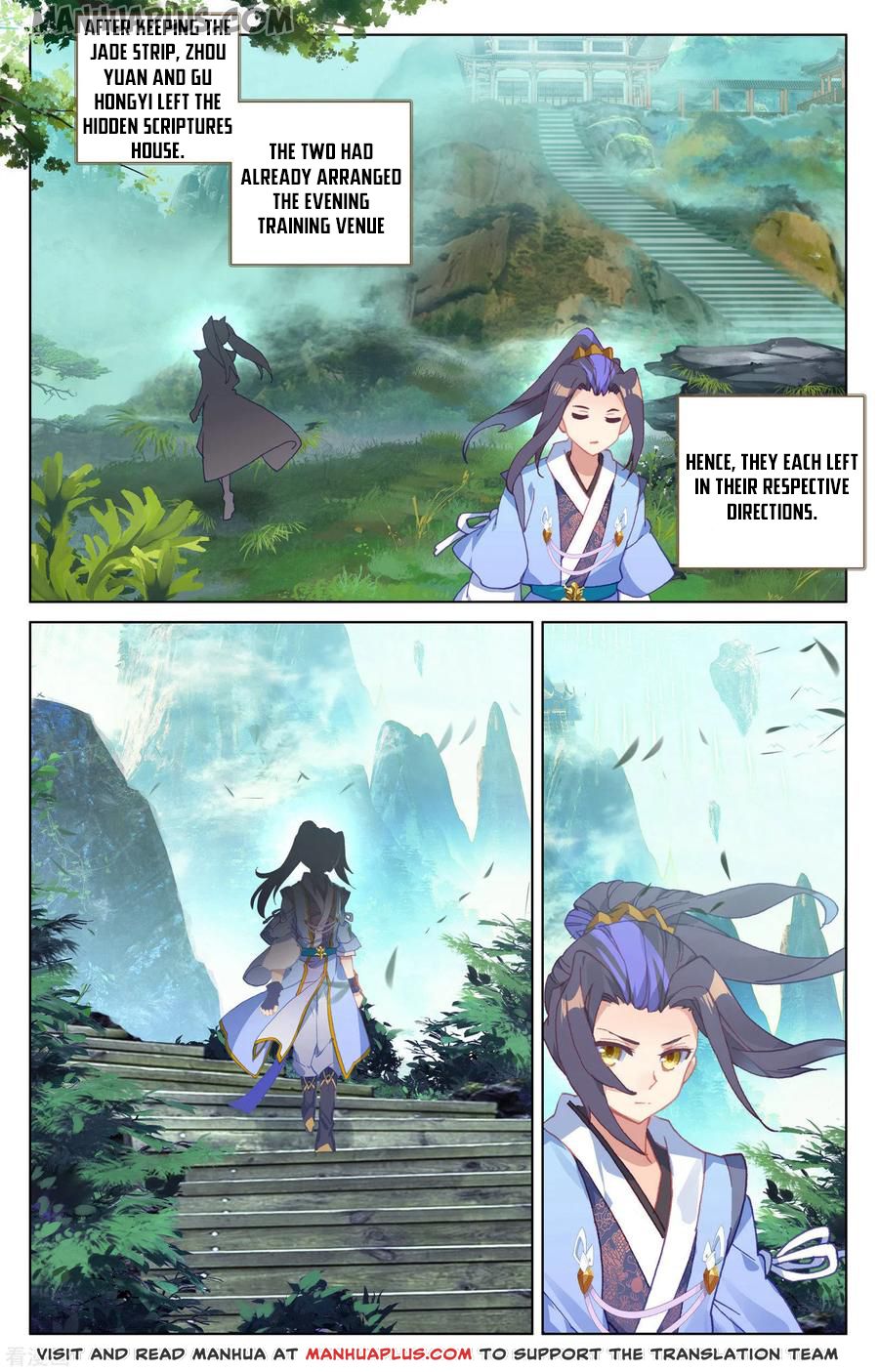 Yuan Zun chapter 144.5 page 1