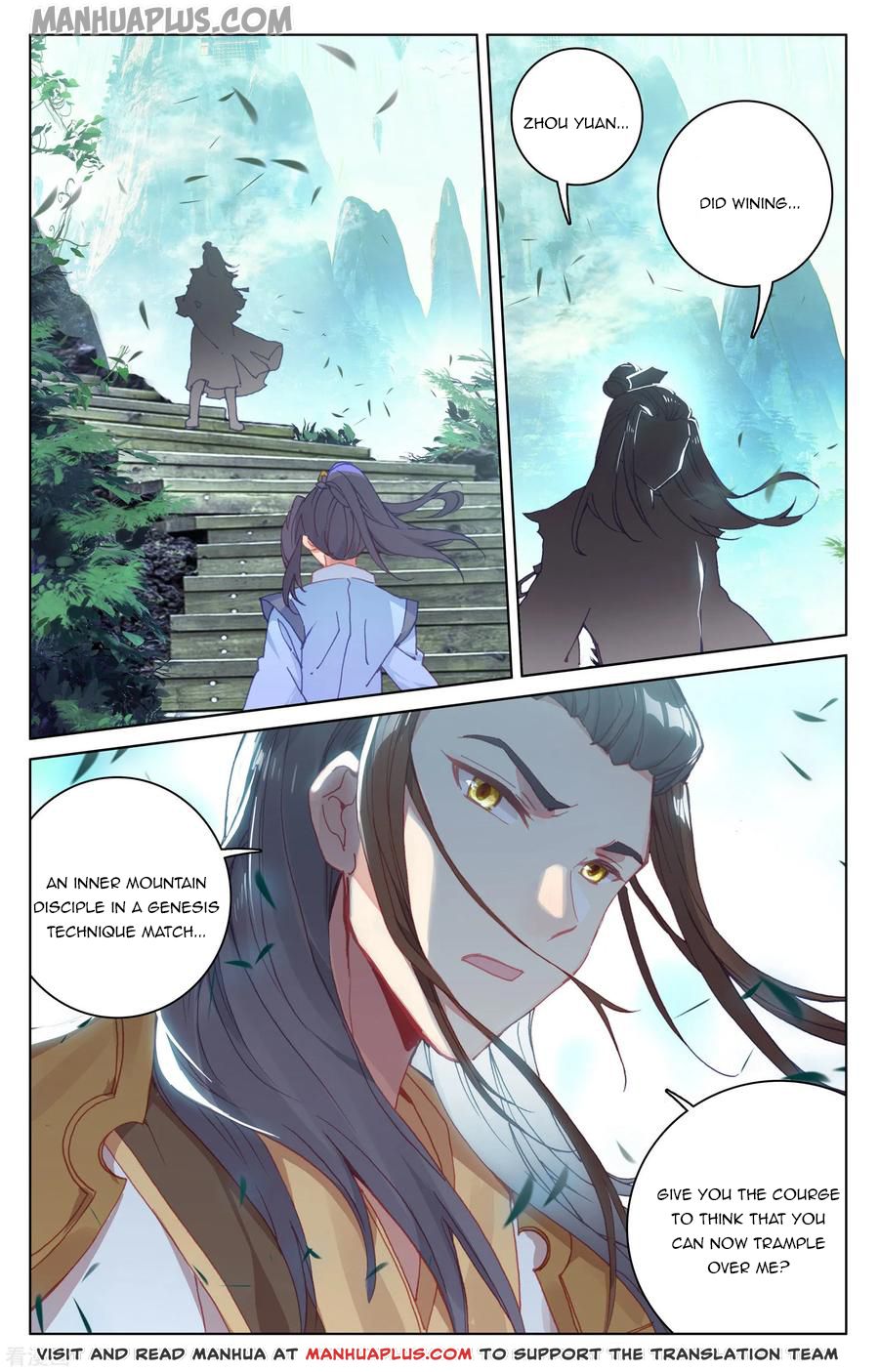 Yuan Zun chapter 144.5 page 2