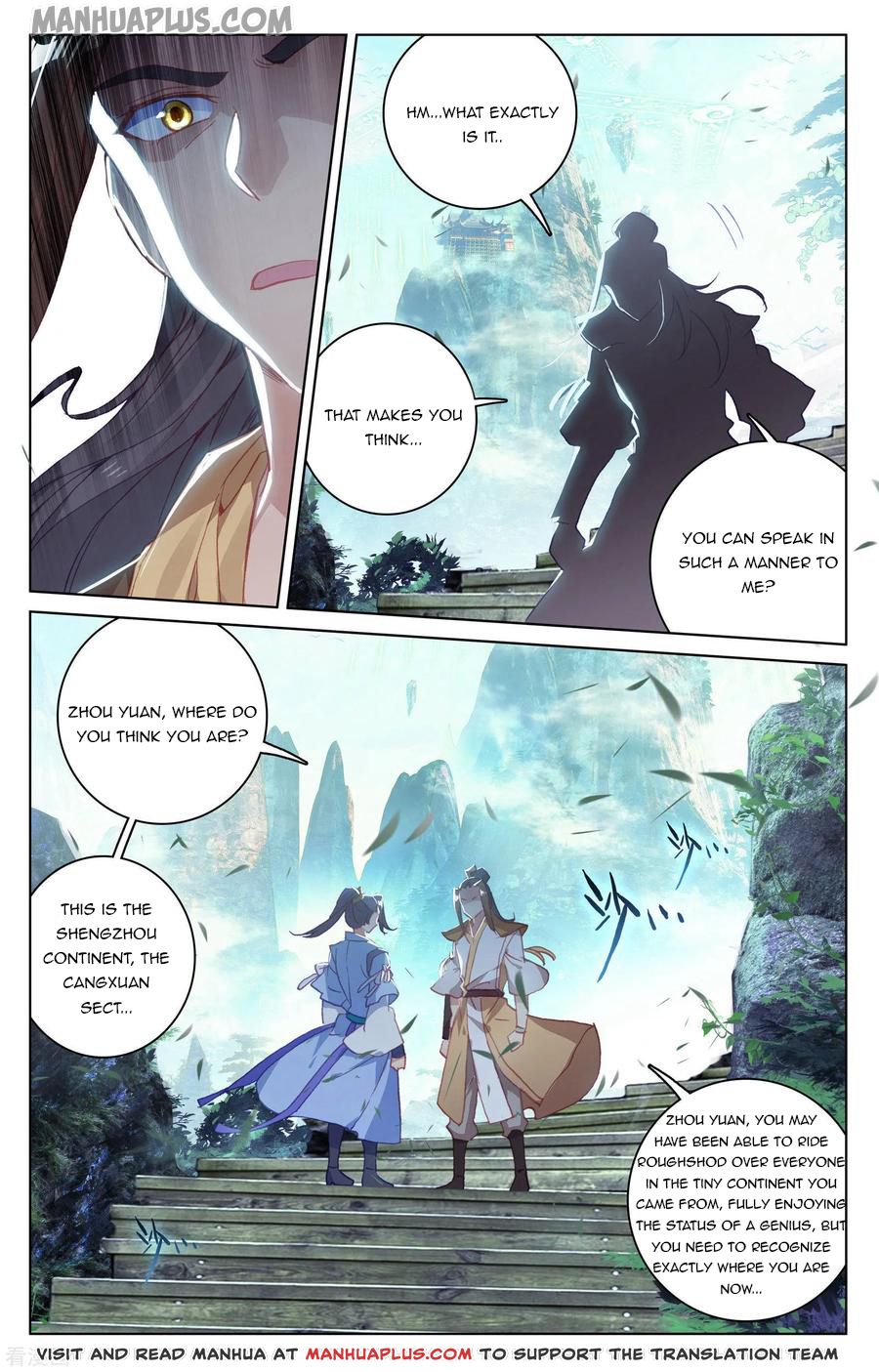 Yuan Zun chapter 144.5 page 4