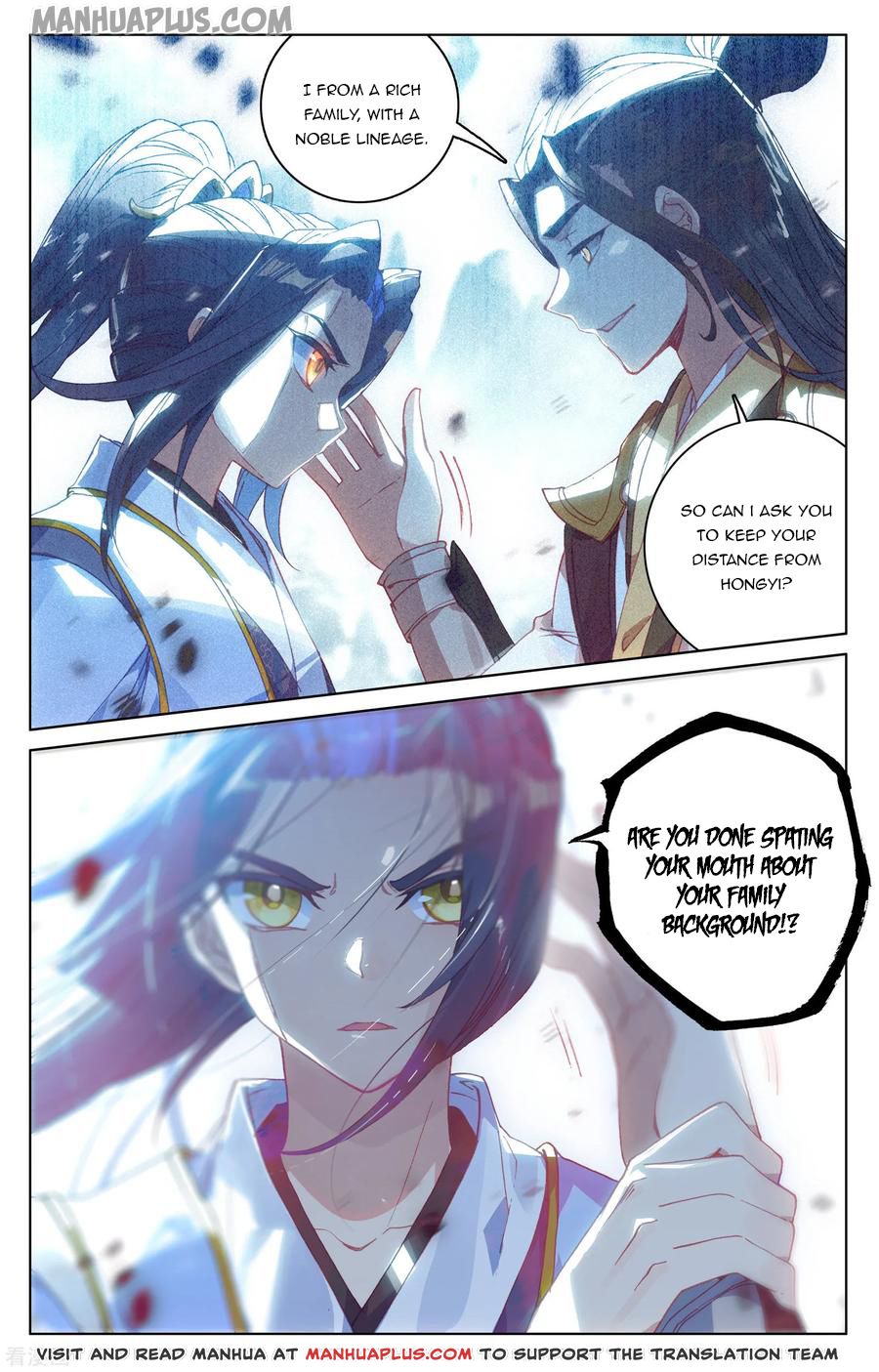 Yuan Zun chapter 144.5 page 6