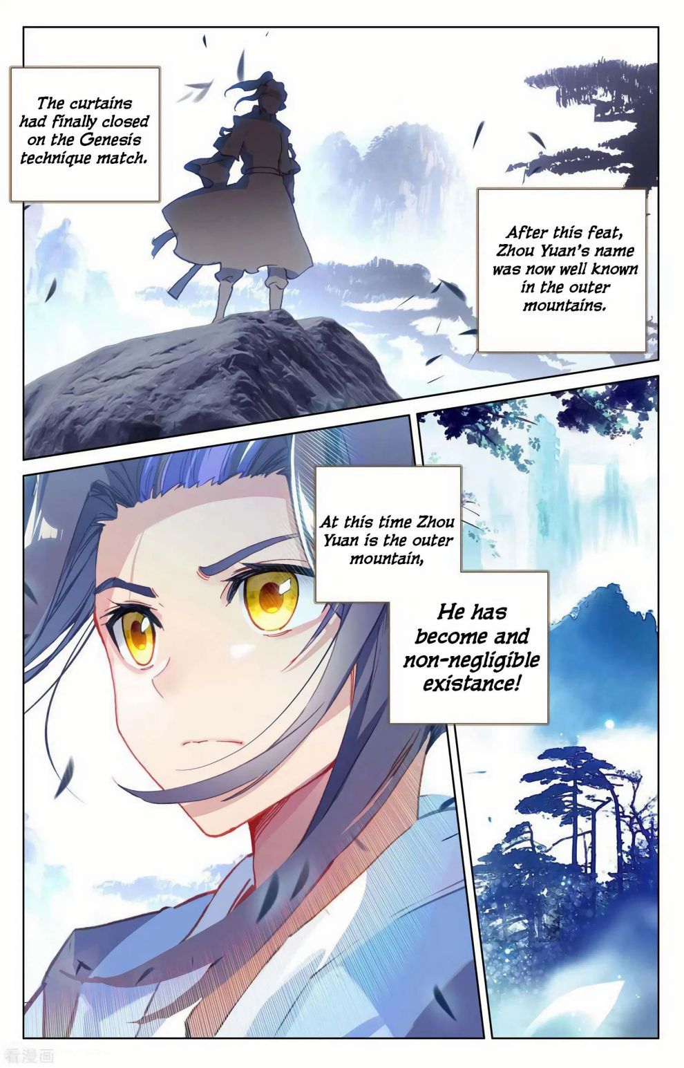 Yuan Zun chapter 144 page 1