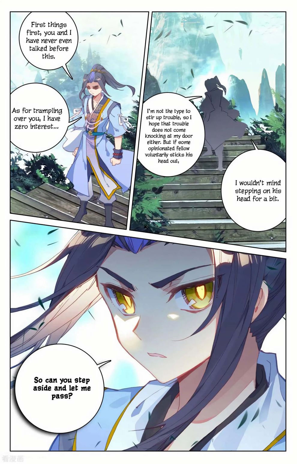Yuan Zun chapter 144 page 12