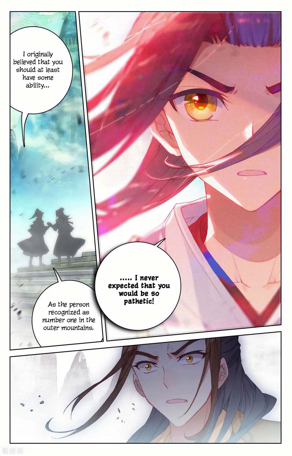 Yuan Zun chapter 144 page 16