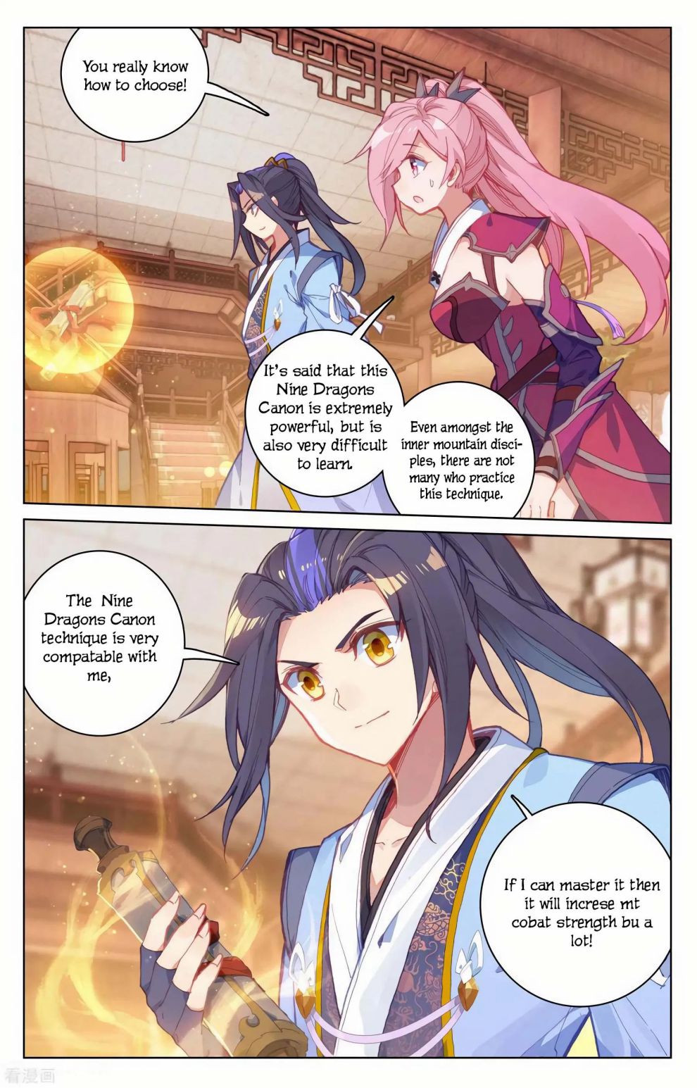 Yuan Zun chapter 144 page 6