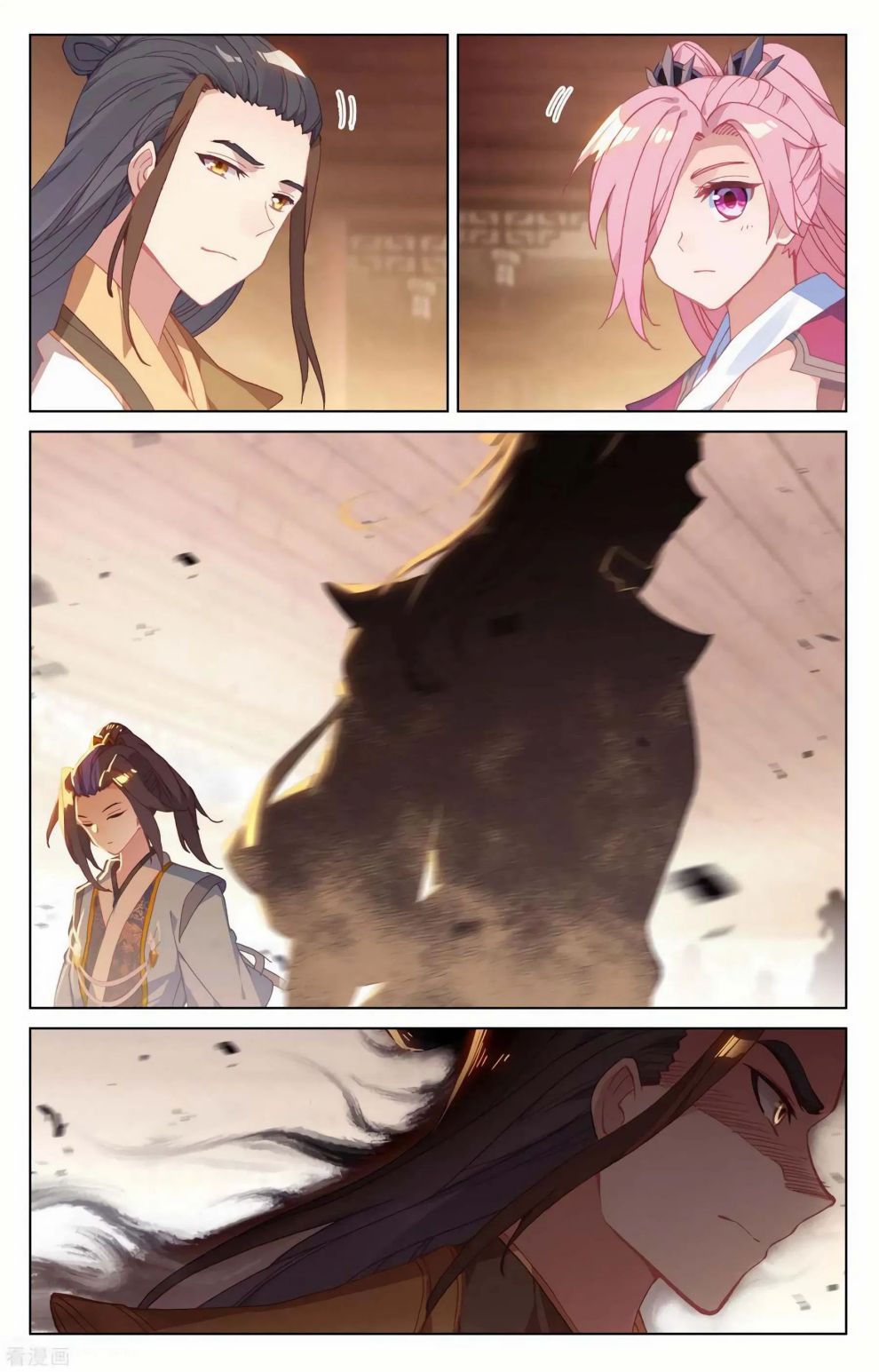 Yuan Zun chapter 144 page 9