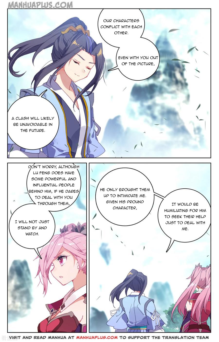 Yuan Zun chapter 145.5 page 2